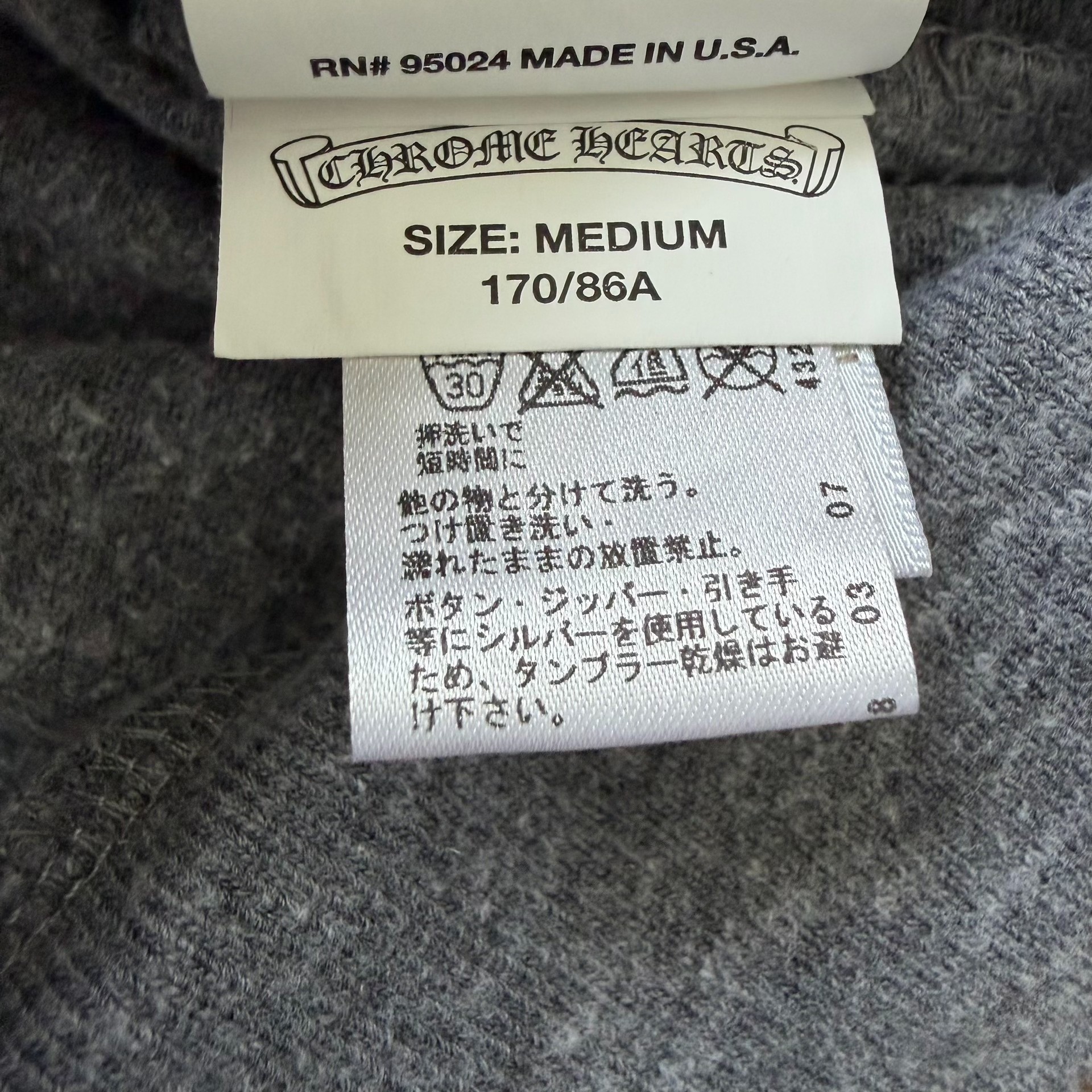 Chrome Hearts Gray DARLIN Hoodie — label