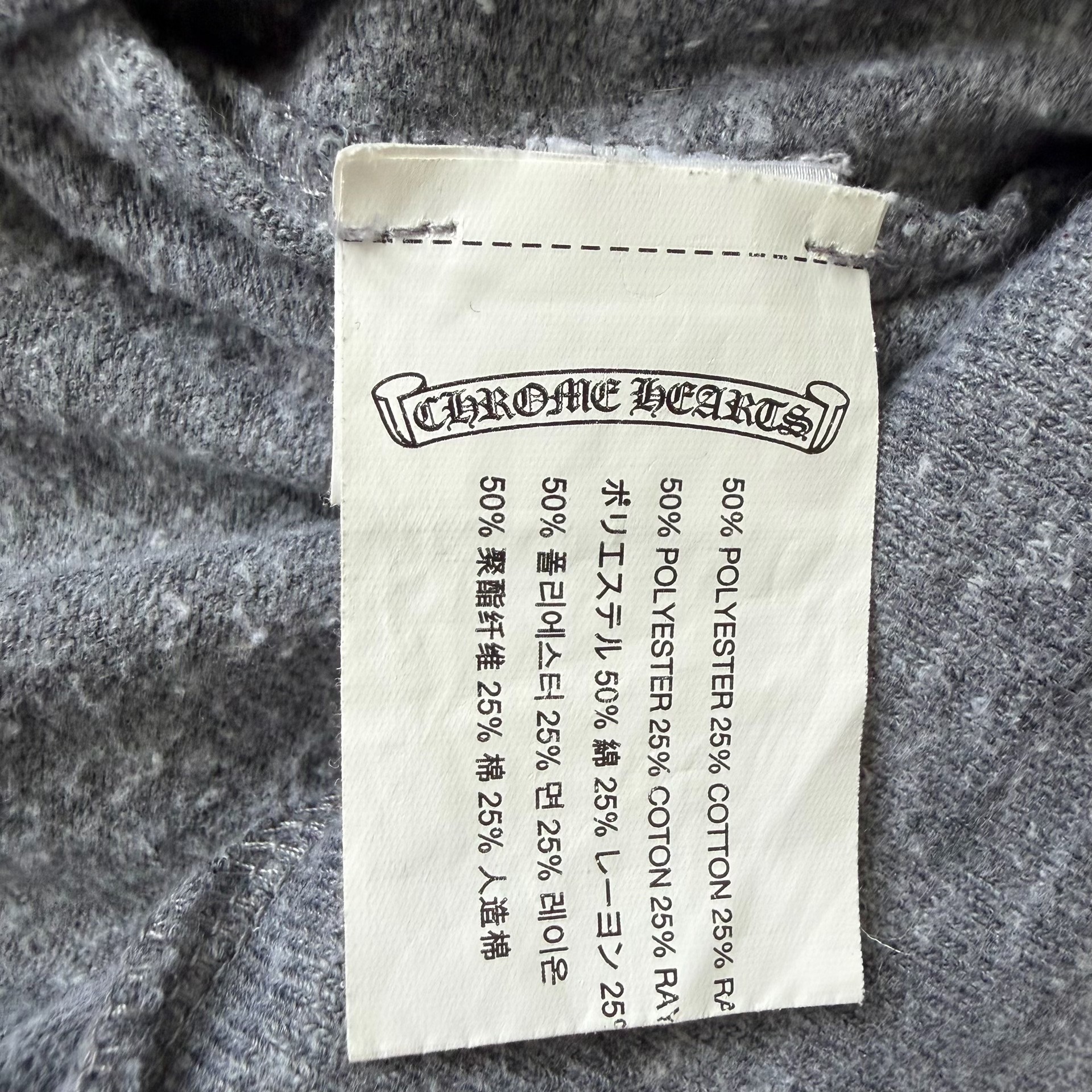 Chrome Hearts Gray DARLIN Hoodie — back