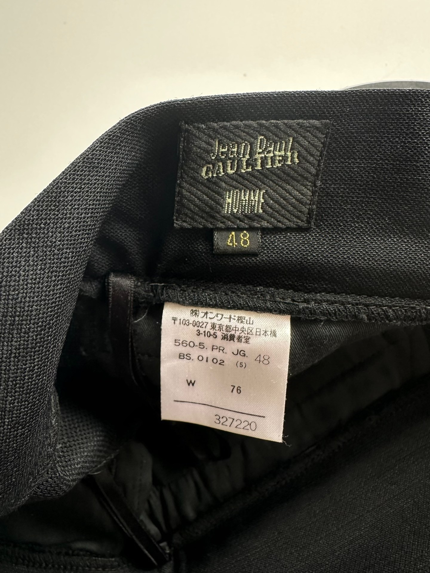 Jean Paul Gaultier Belted Tailored Trousers — label