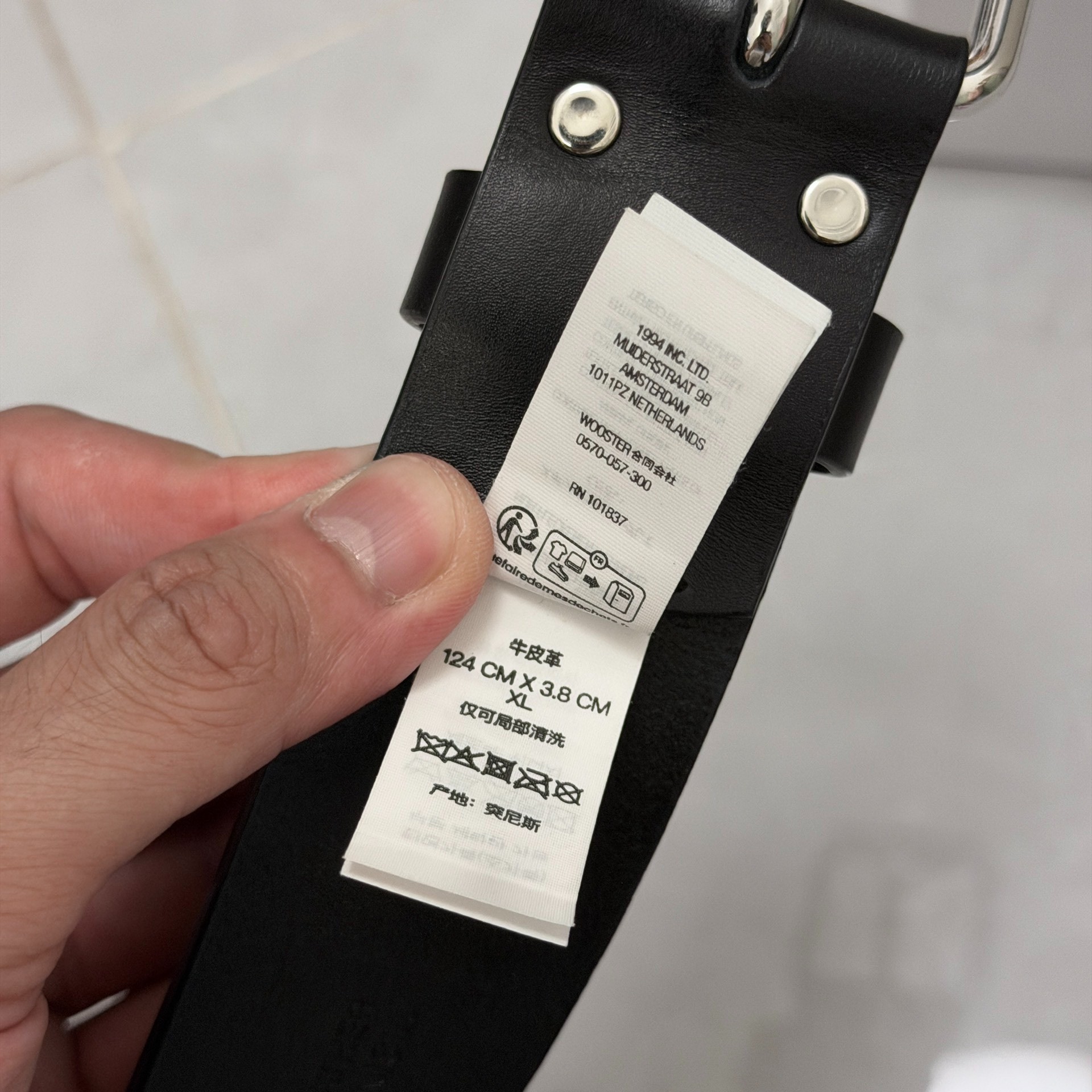 Supreme SS22 Week13 Black Leather Belt — back