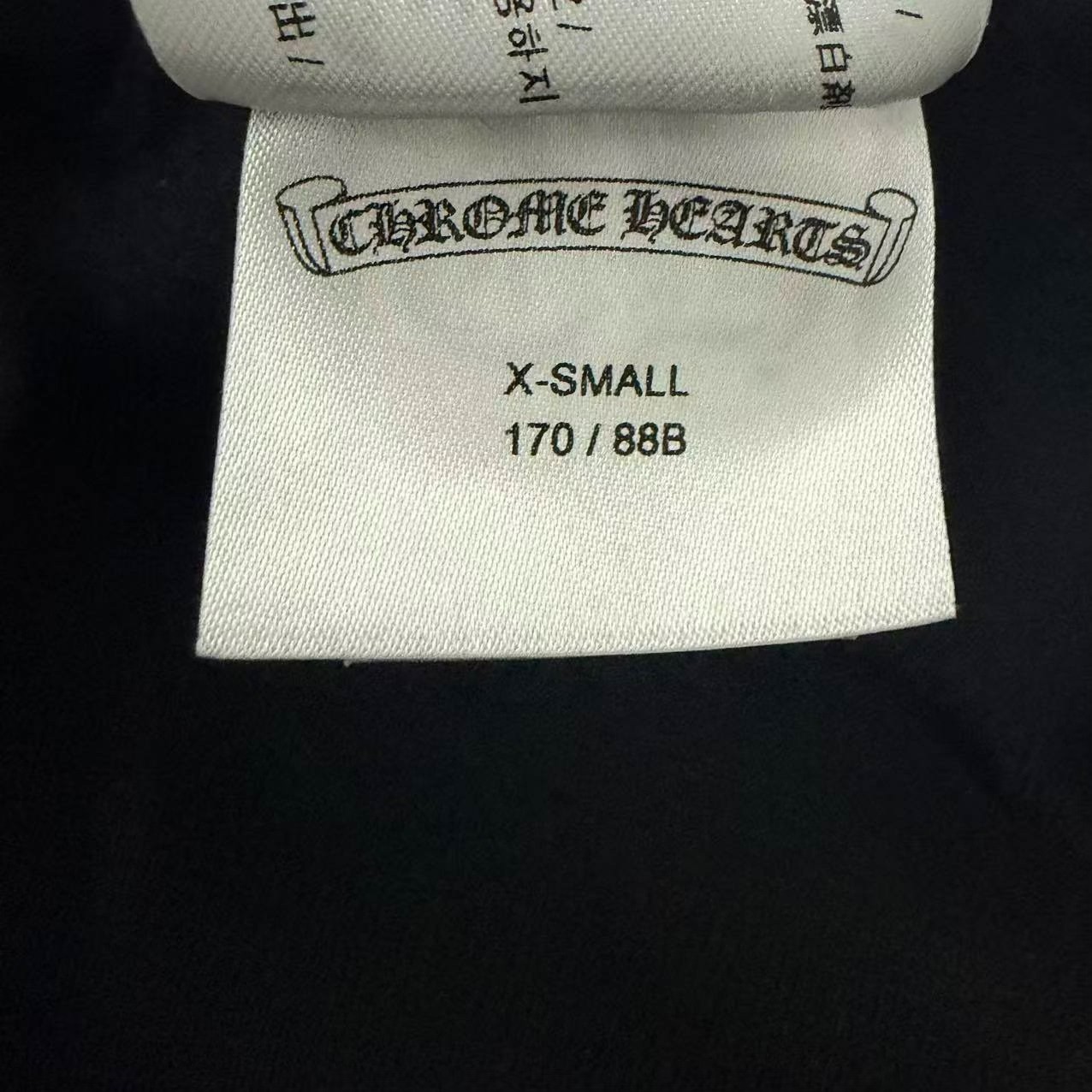 Chrome Hearts Foti Skull Zip Hoodie — back