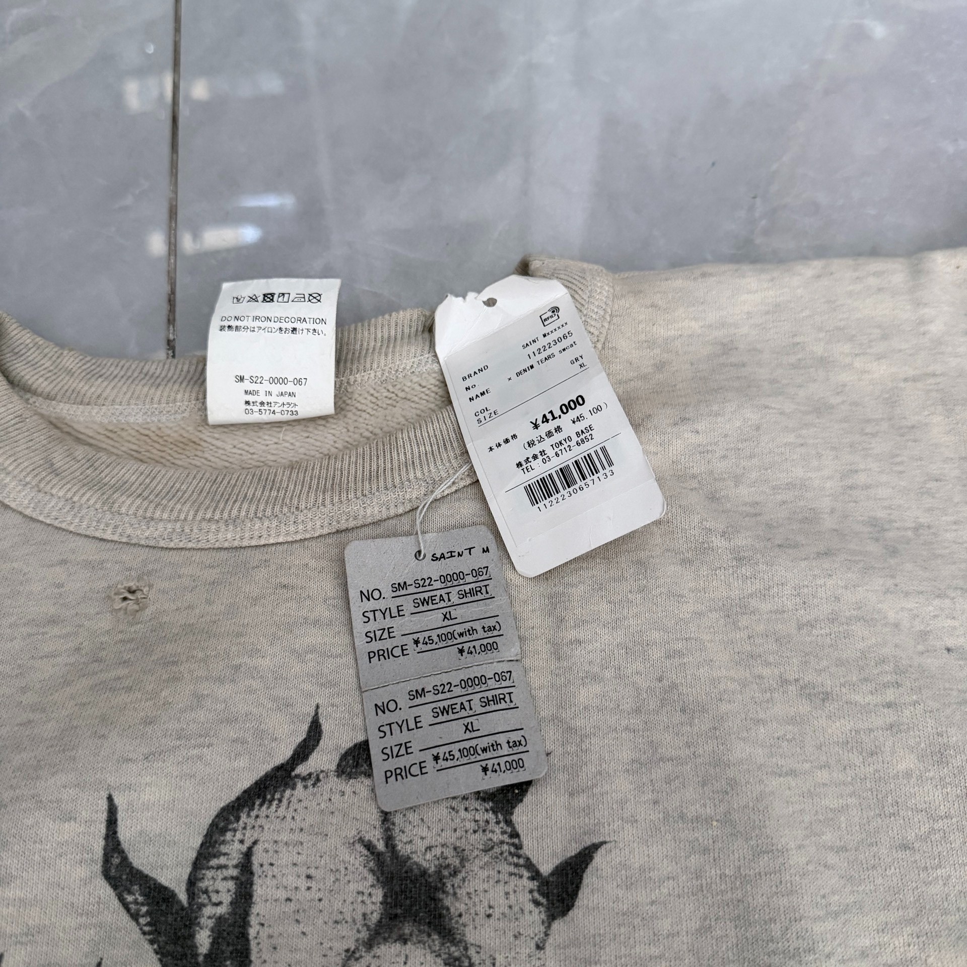 Saint Michael Distressed Cotton Crewneck Sweatshirt — detail