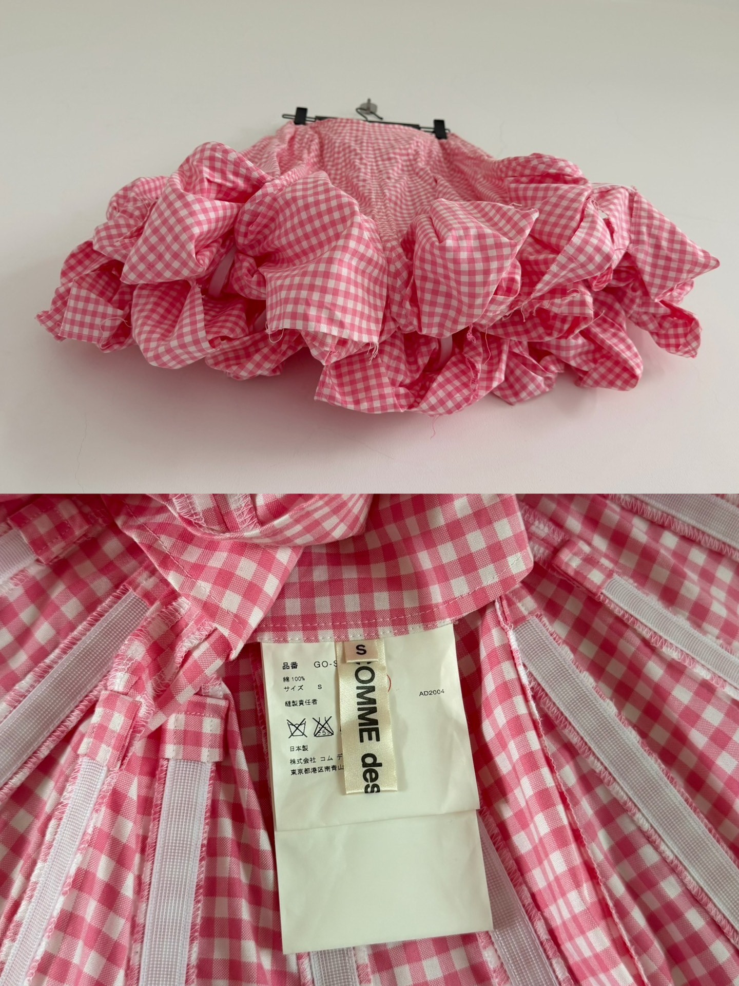 Comme des Garcons Pink Gingham Mini Skirt — back