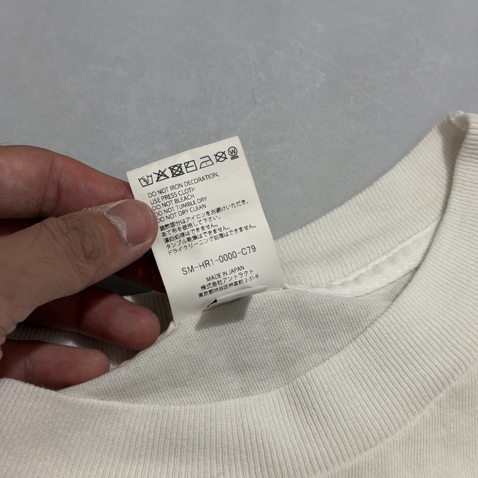 Saint Michael x Sorayama Marilyn Tee — label