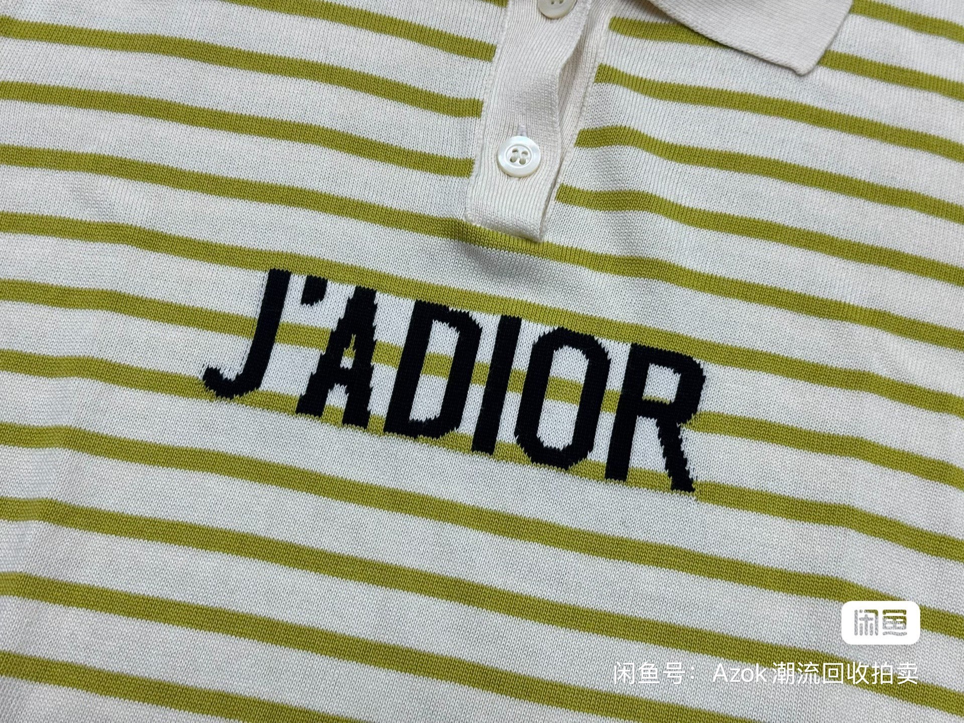 Dior Striped Knit Polo Shirt — label
