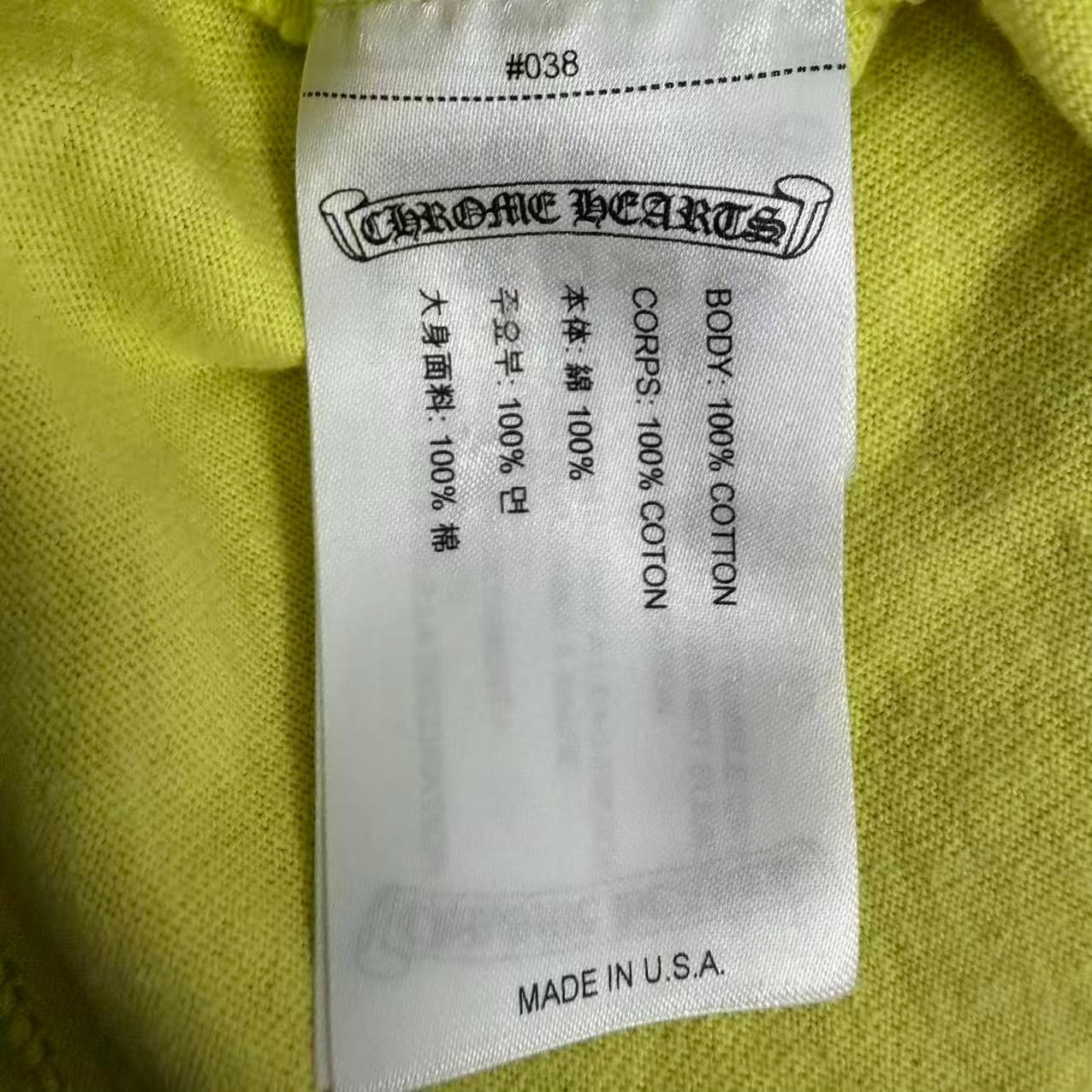 Chrome Hearts x Matty Boy Yellow Long Sleeve Tee — back