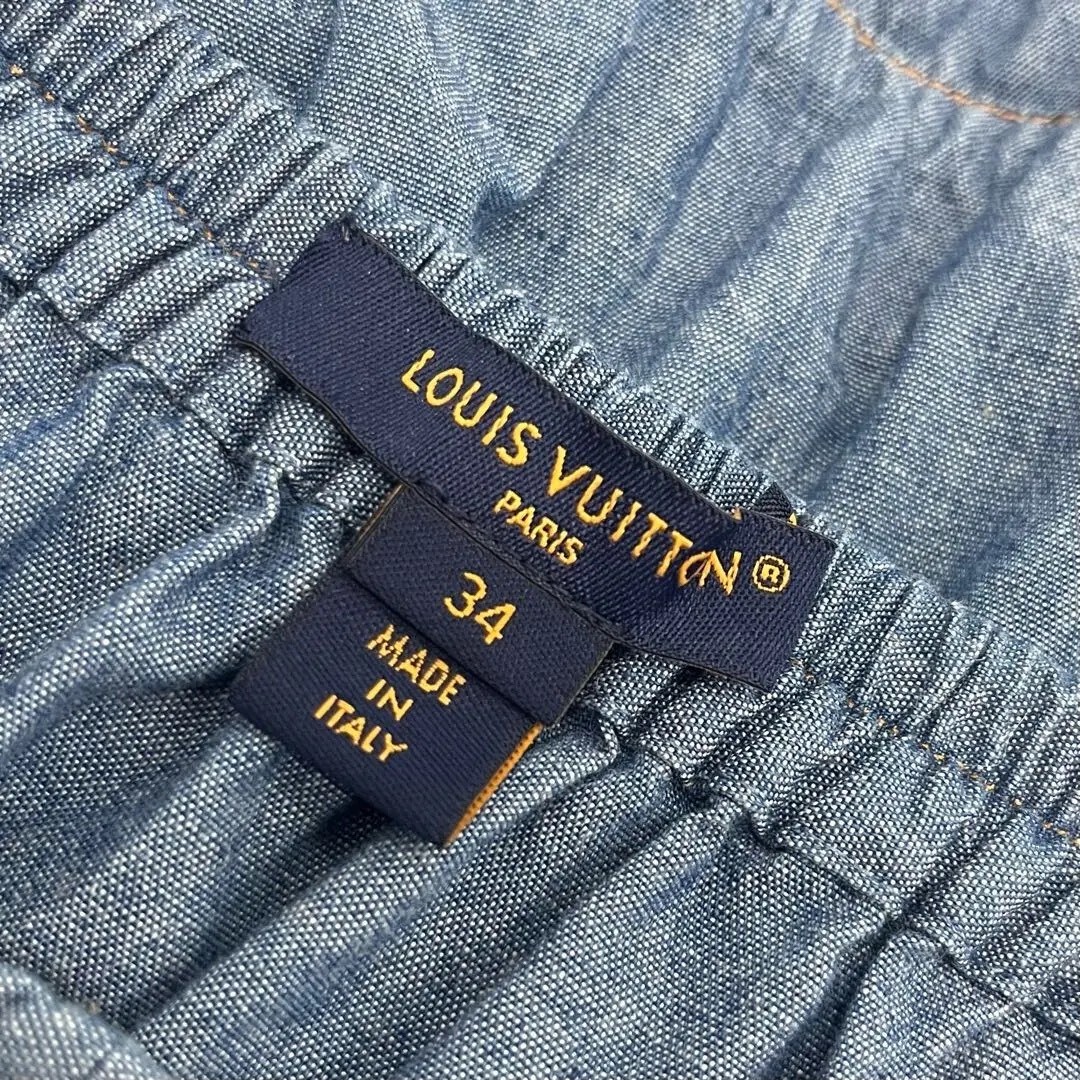 Louis Vuitton Denim Tiered Skirt — front