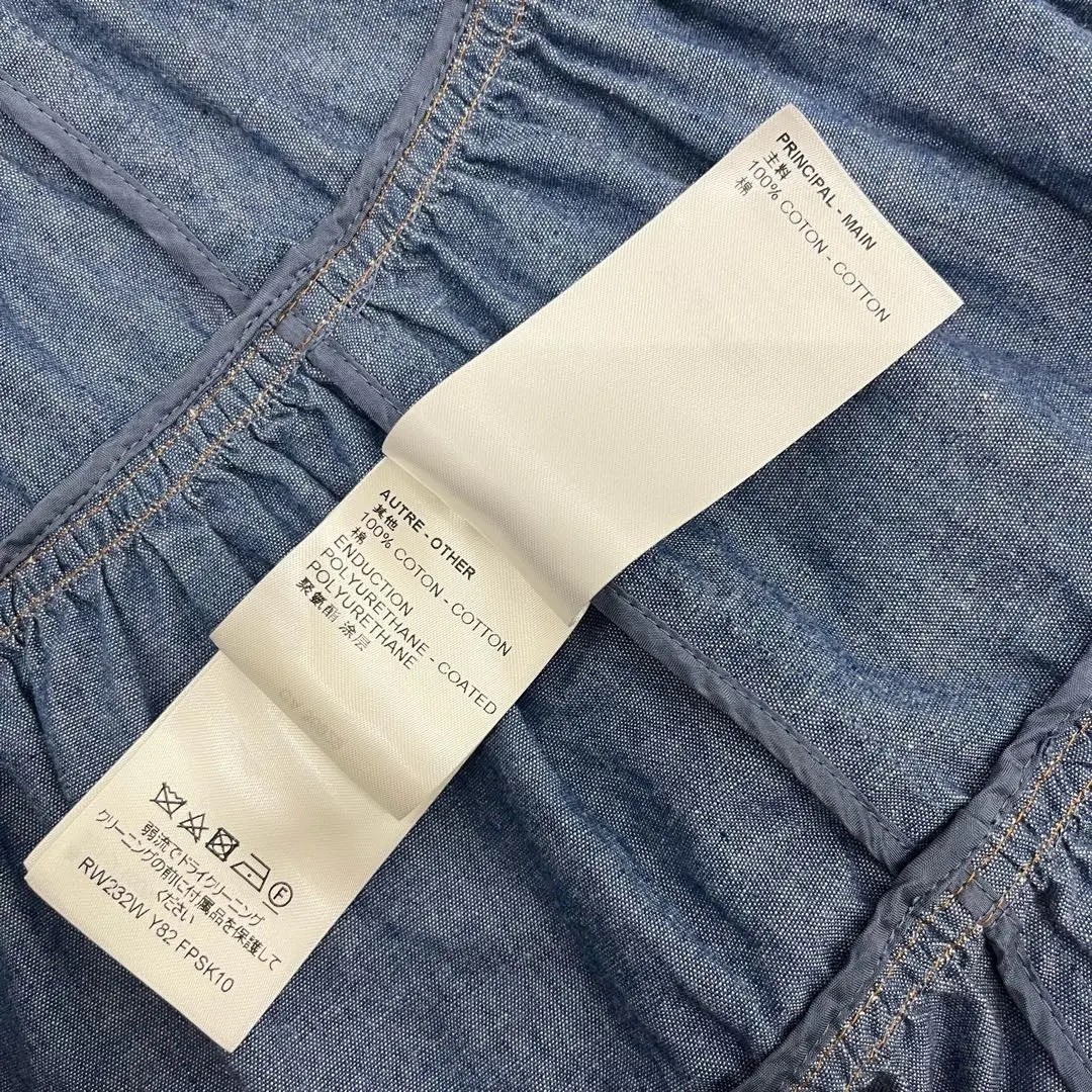 Louis Vuitton Denim Tiered Skirt — detail