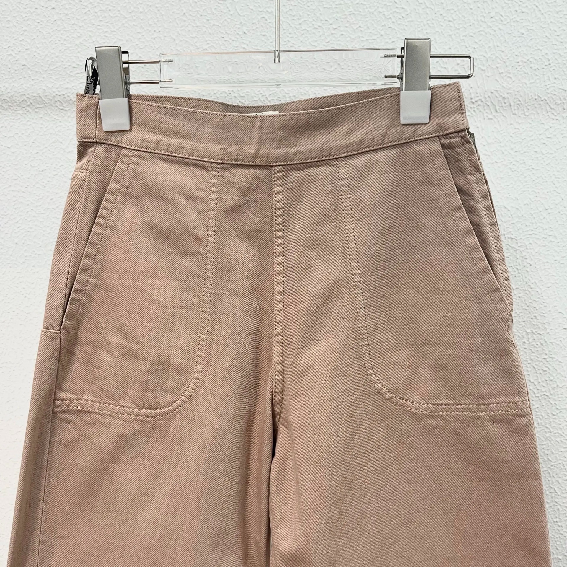 Dior Light Khaki Casual Nine-point Pants — front