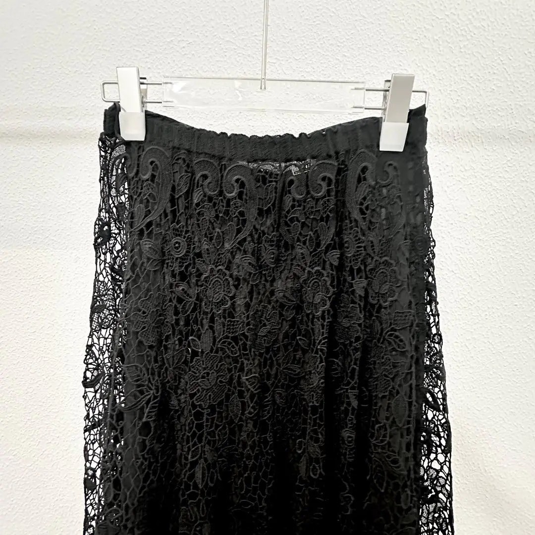 Dior Lace Embroidered Midi Skirt — front