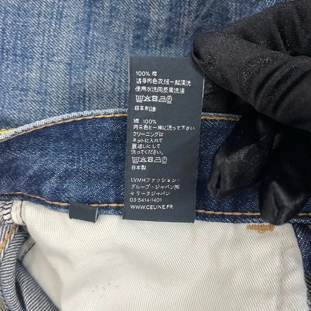 CELINE Vintage Wash Wide Leg Carrot Jeans — label