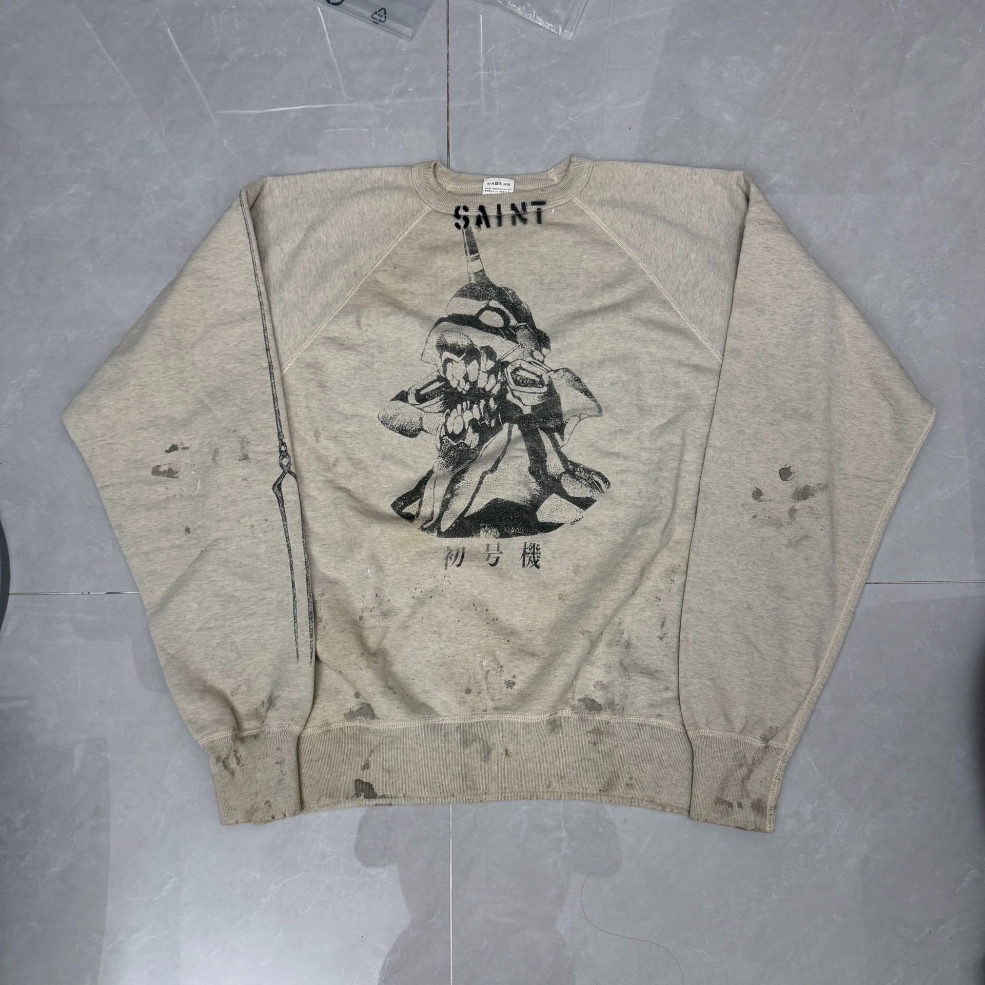 Saint Michael EVA Unit 01 Distressed Sweatshirt