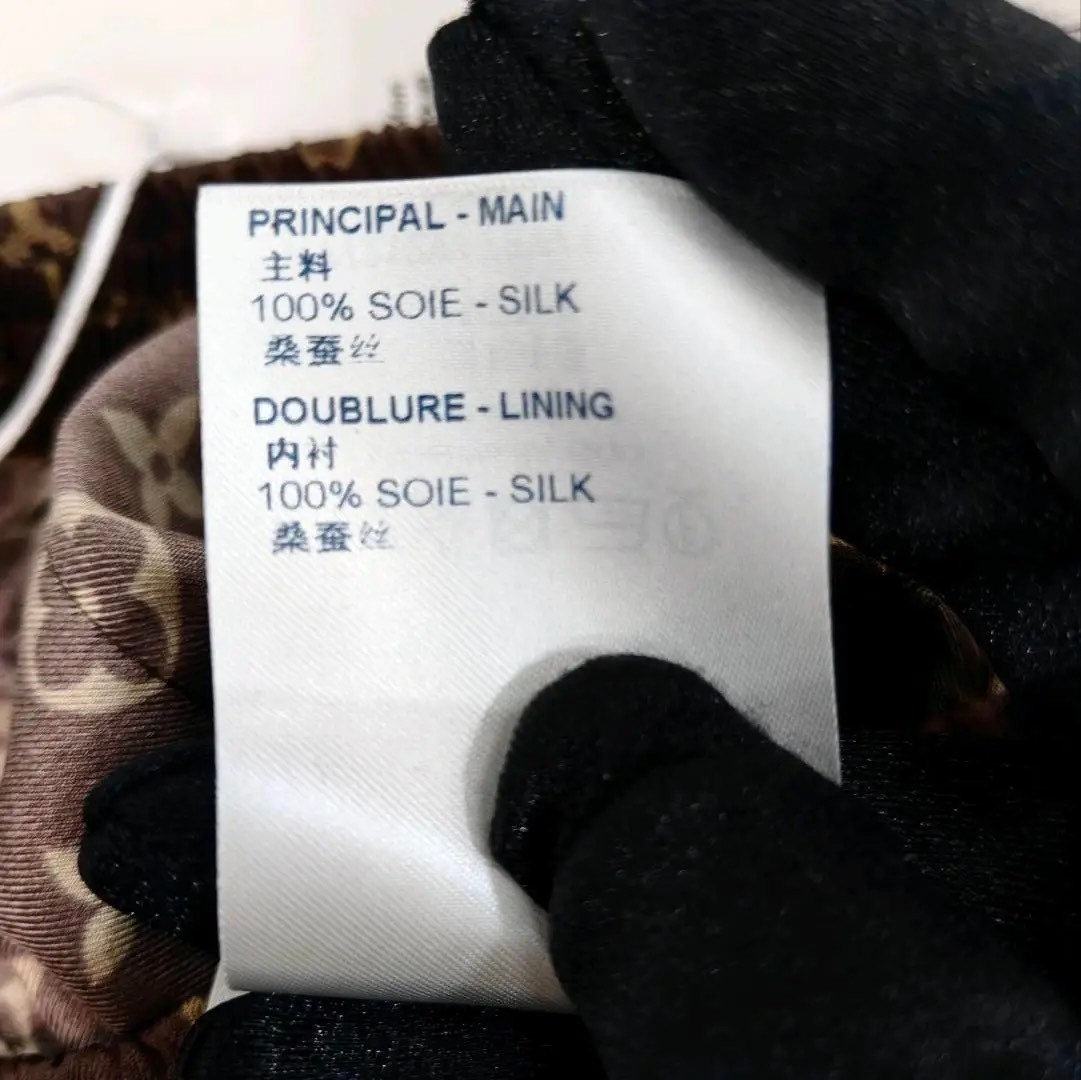 Louis Vuitton Monogram Wide-Leg Shorts — label