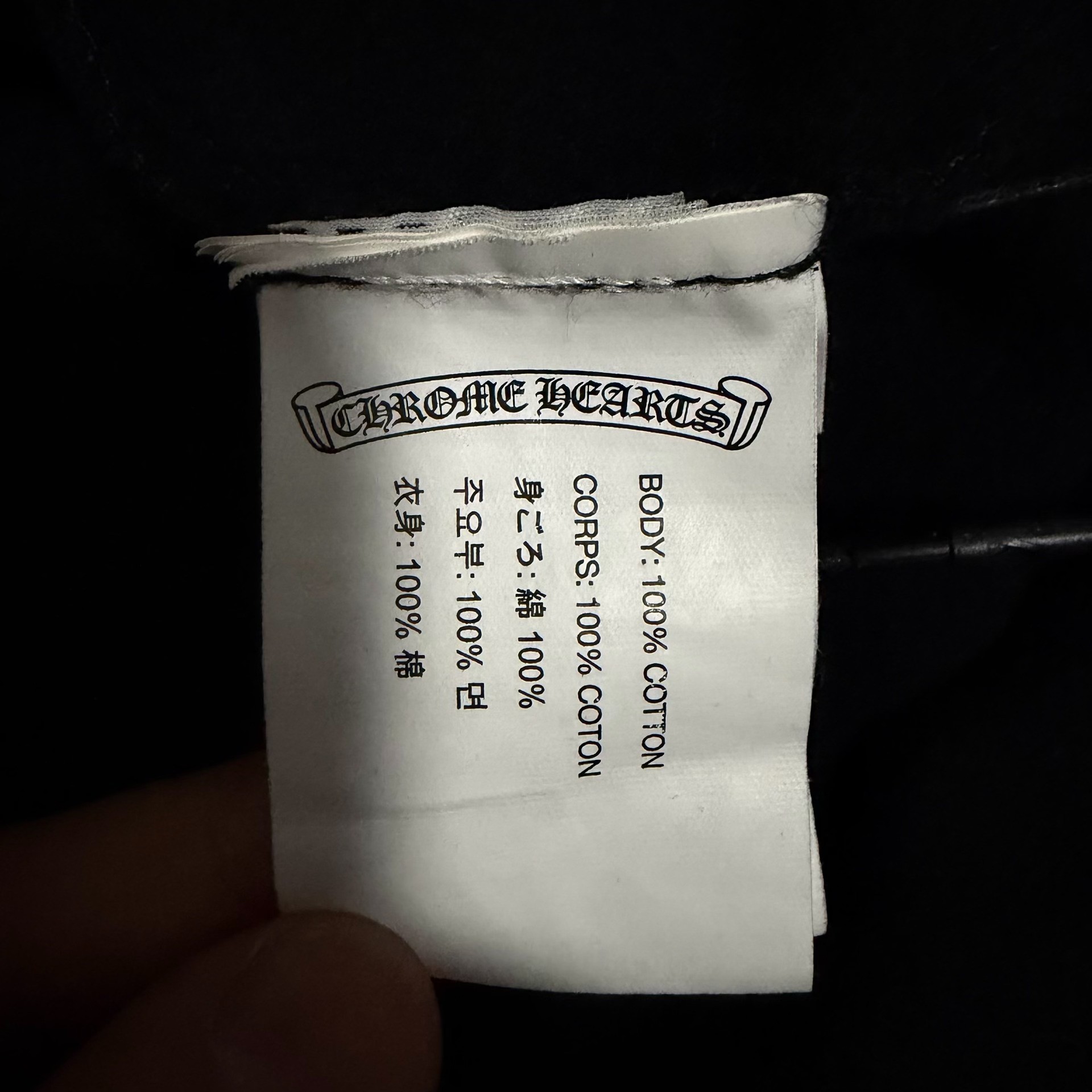 Chrome Hearts Black Hoodie — back
