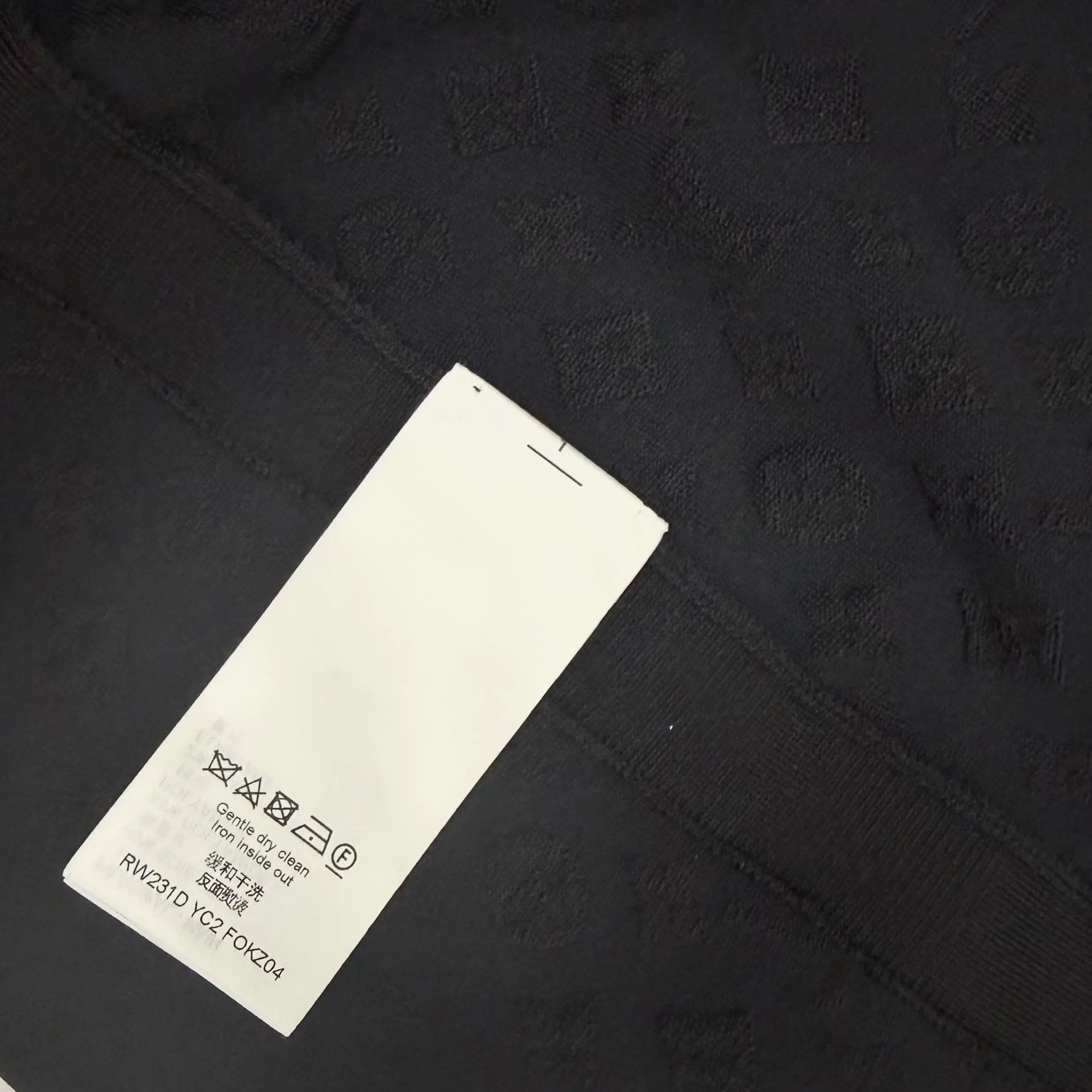LV Monogram Knit Midi Pencil Skirt — label