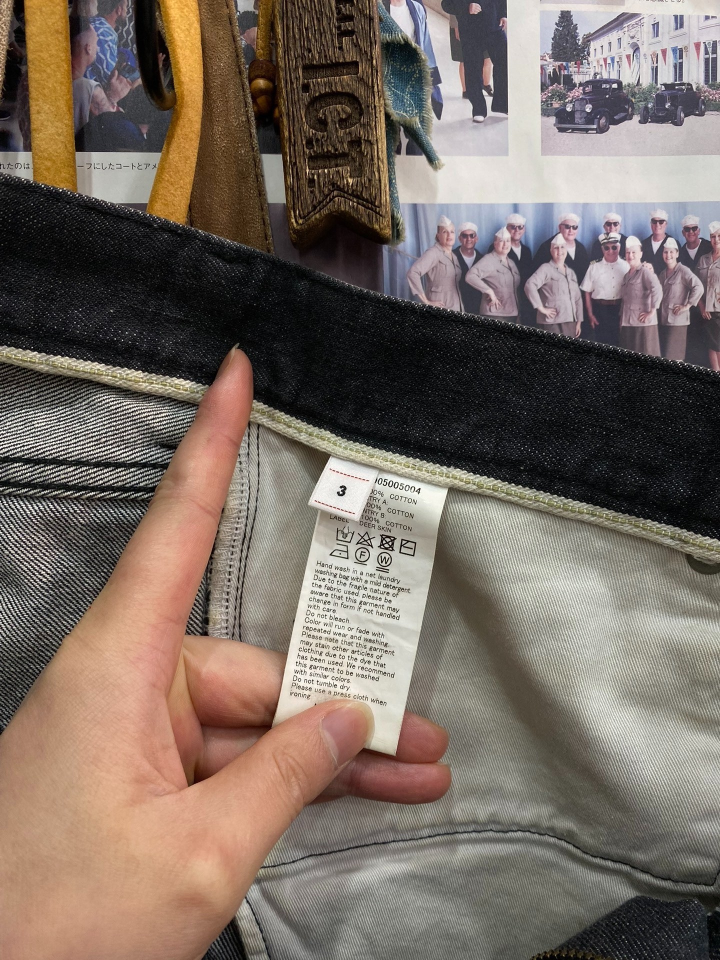 VISVIM 22SS ICT Journeyman Pants — detail