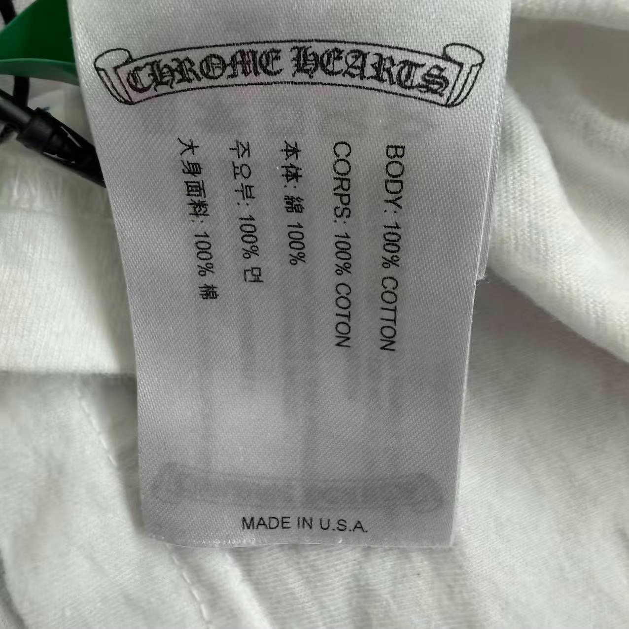 Chrome Hearts Pink White Short Sleeve T-Shirt — back