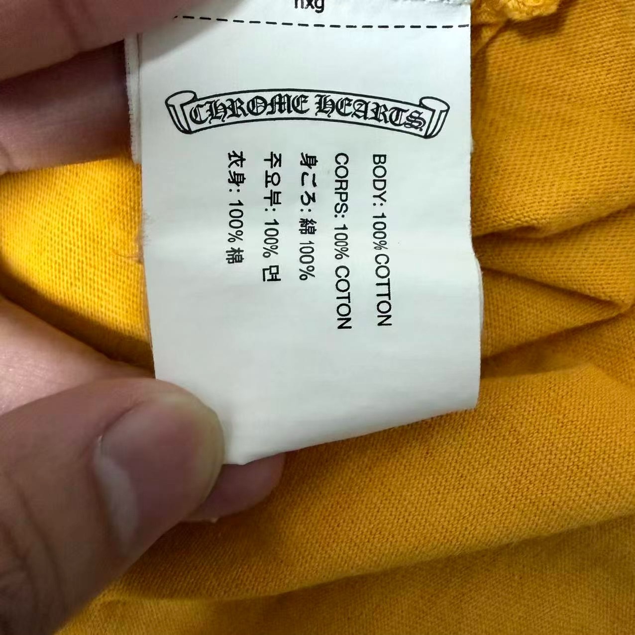 Chrome Hearts Yellow Long-Sleeve Tee — label