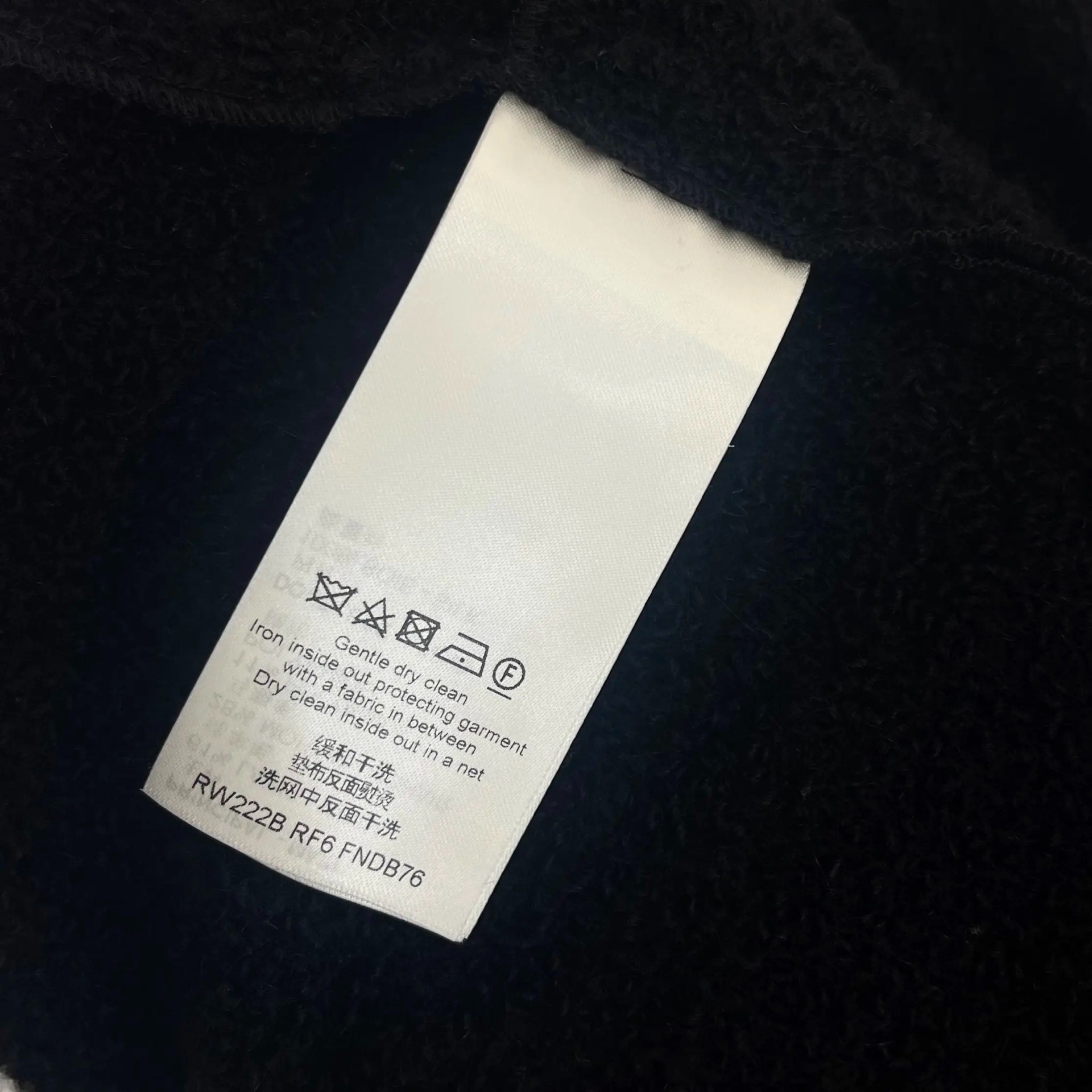 Louis Vuitton Black Sequined Sleeveless Dress — label