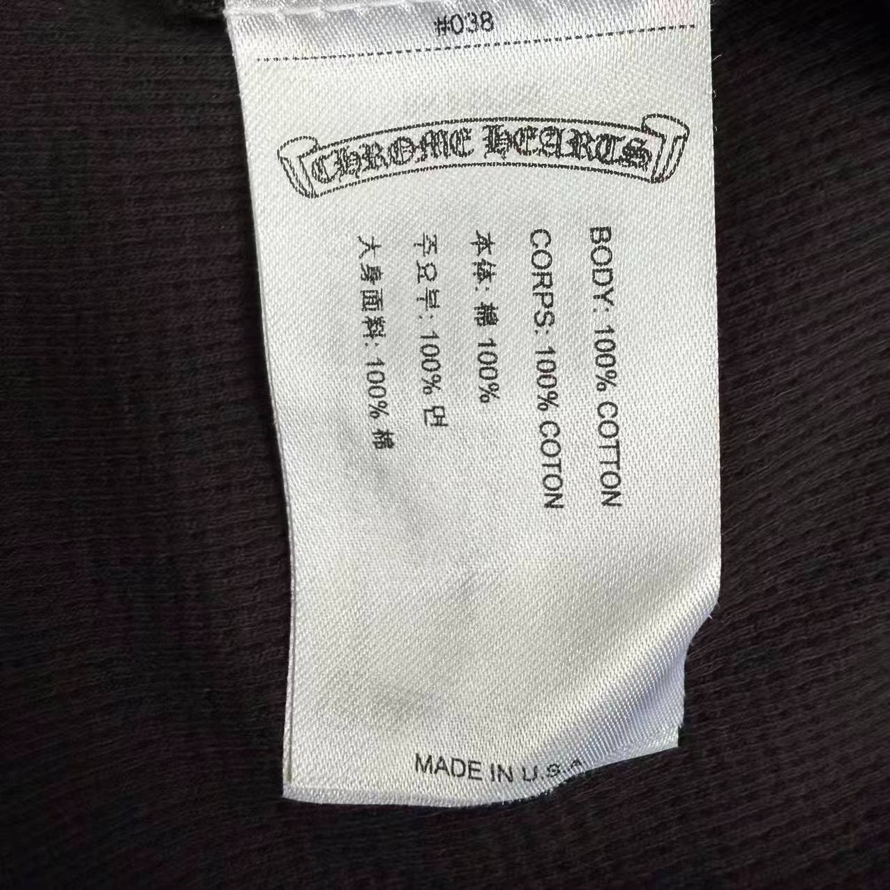 Chrome Hearts Kirin Arm Waffle Long-Sleeve — back