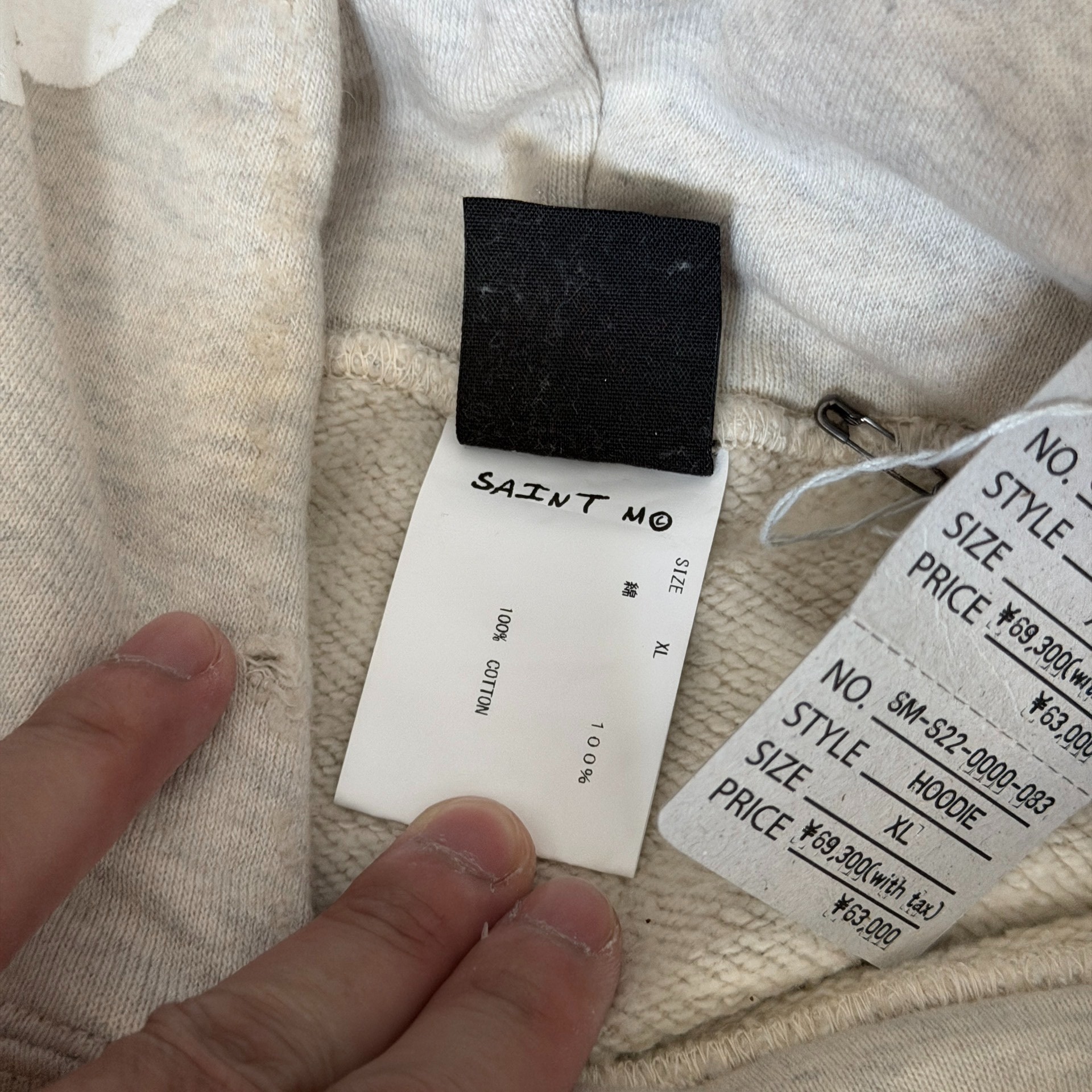 Saint Michael Denim Tears Graffiti Hoodie — label