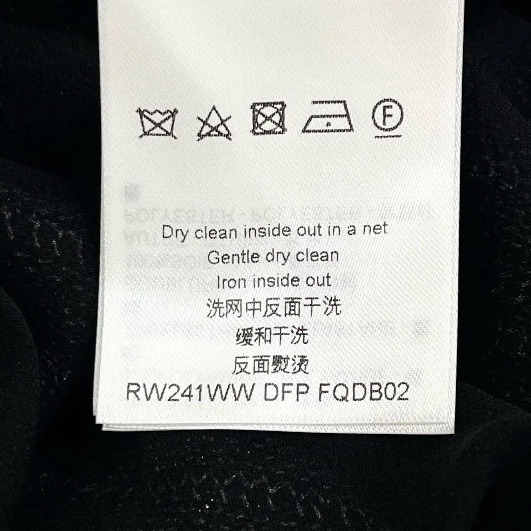 Louis Vuitton Sequined Short Straight Dress — label