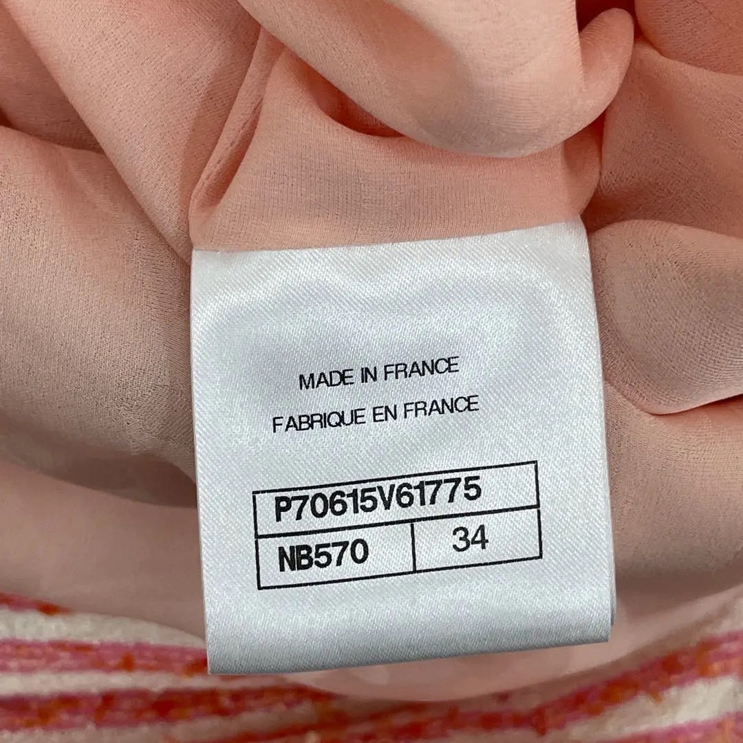 Chanel Pink Tweed Short-Sleeve Dress — back