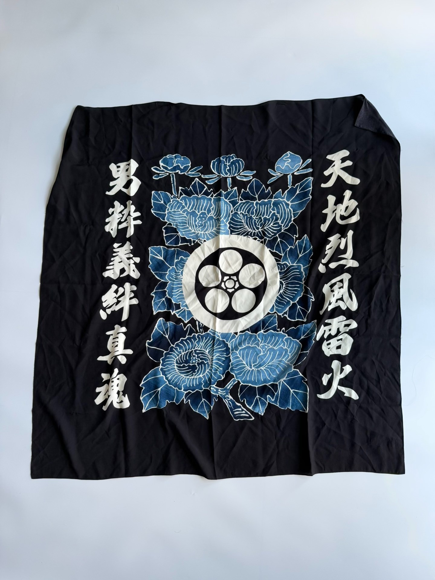 JUNYA WATANABE CDG 15SS Floral Shawl