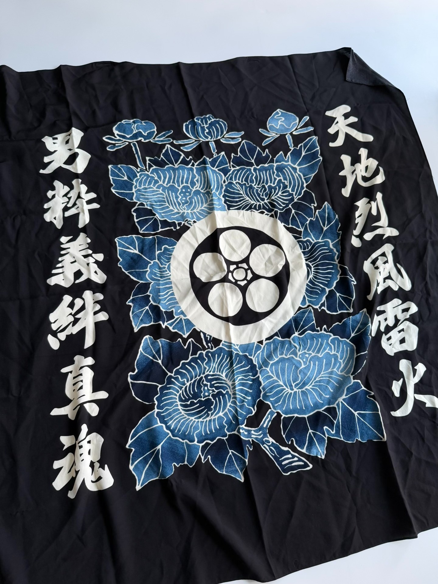 JUNYA WATANABE CDG 15SS Floral Shawl — front