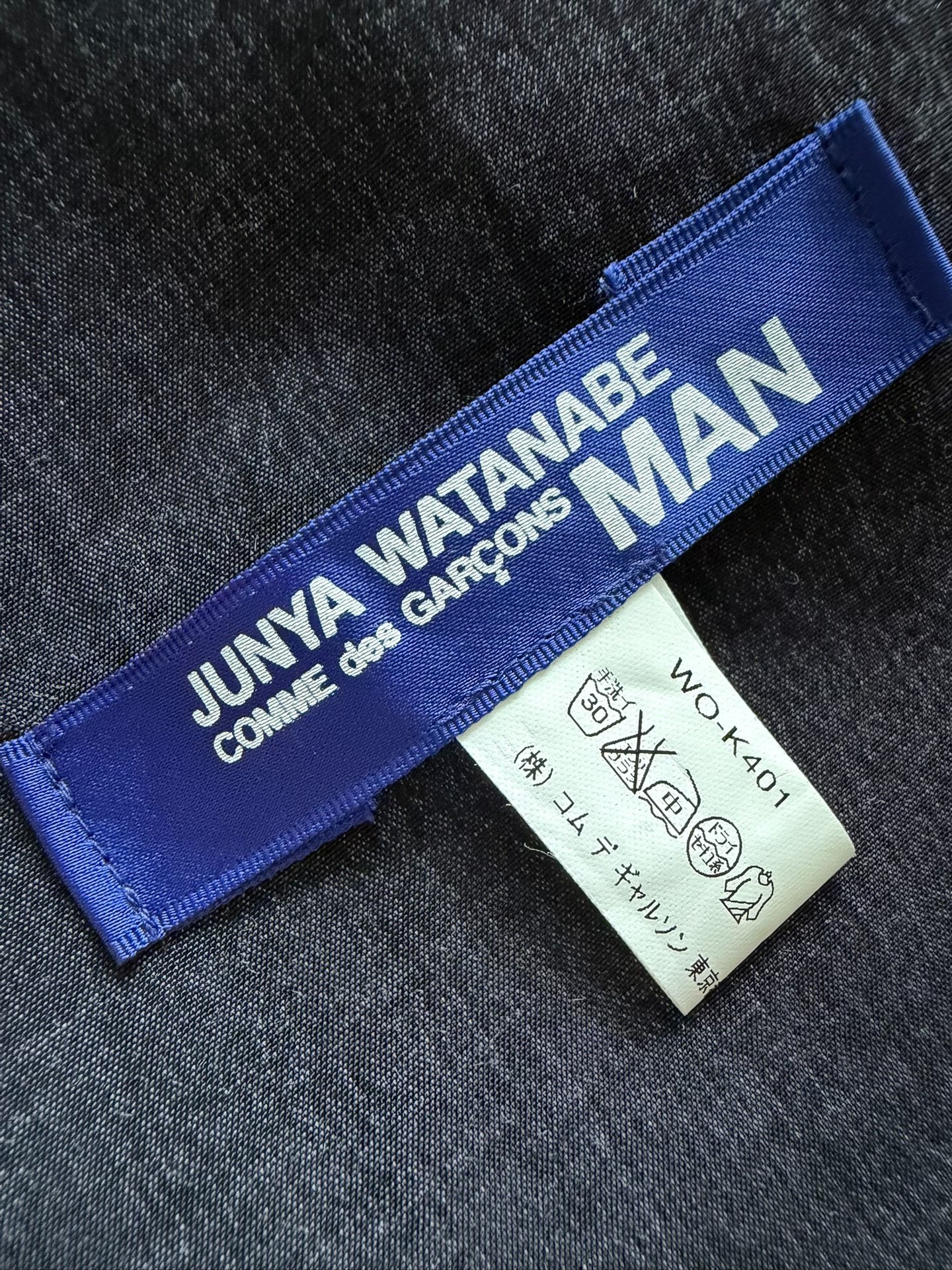 JUNYA WATANABE CDG 15SS Floral Shawl — detail