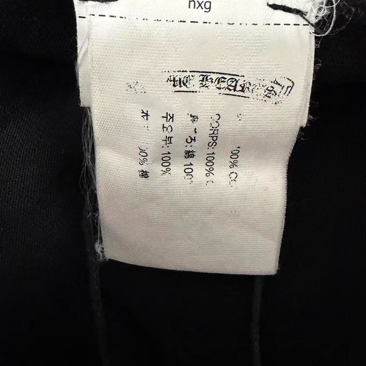 Chrome Hearts Black Matty Boy Long Sleeve — back