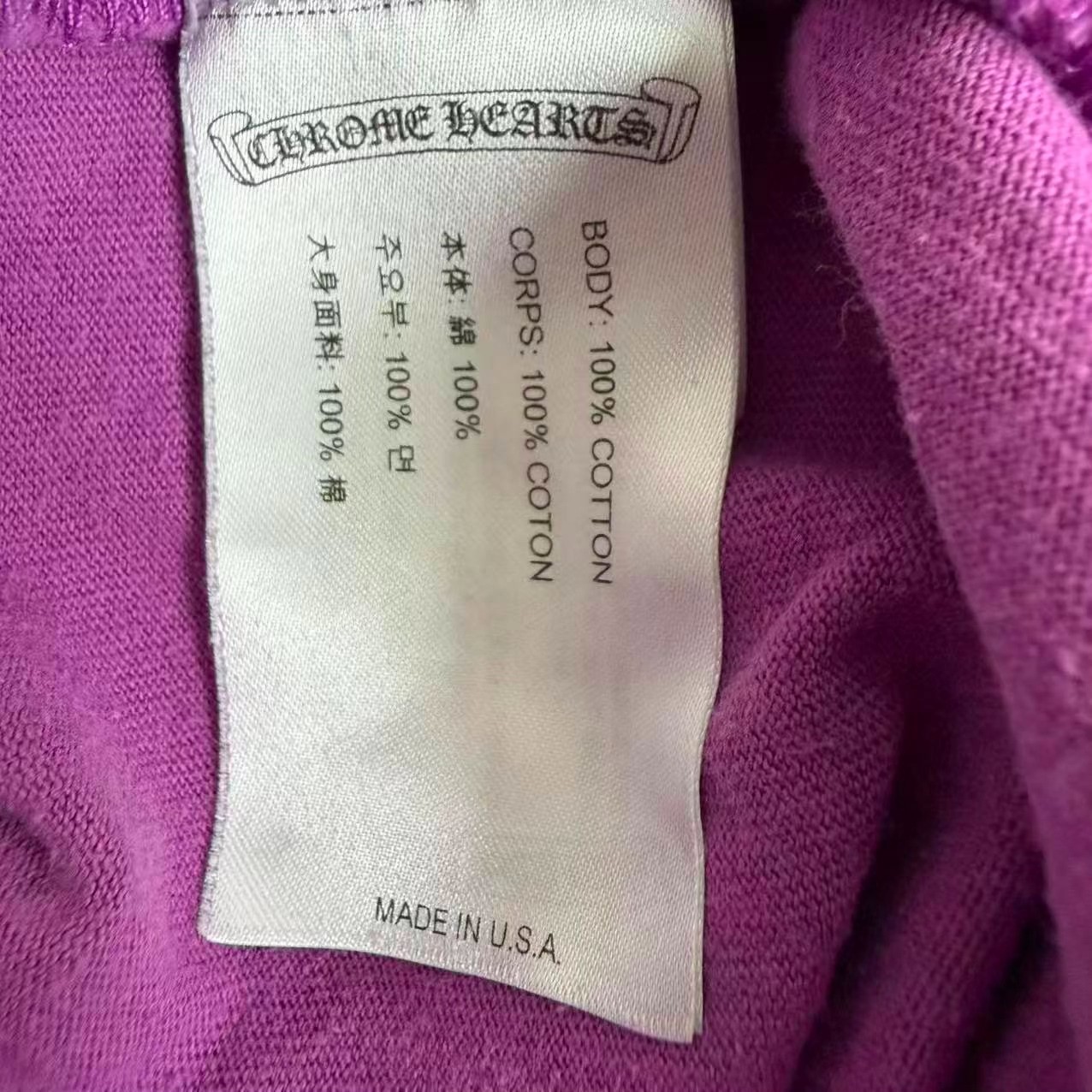 Chrome Hearts x Mattyboy Purple T-Shirt — back