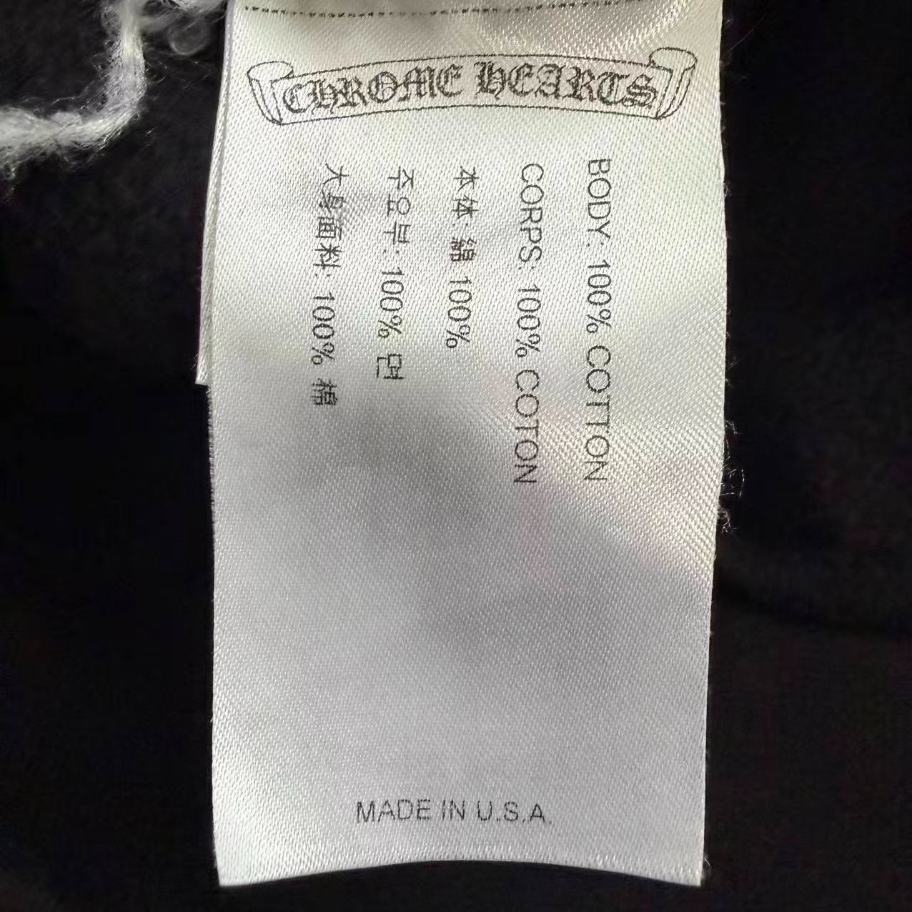 Chrome Hearts Black Flag Hoodie — back