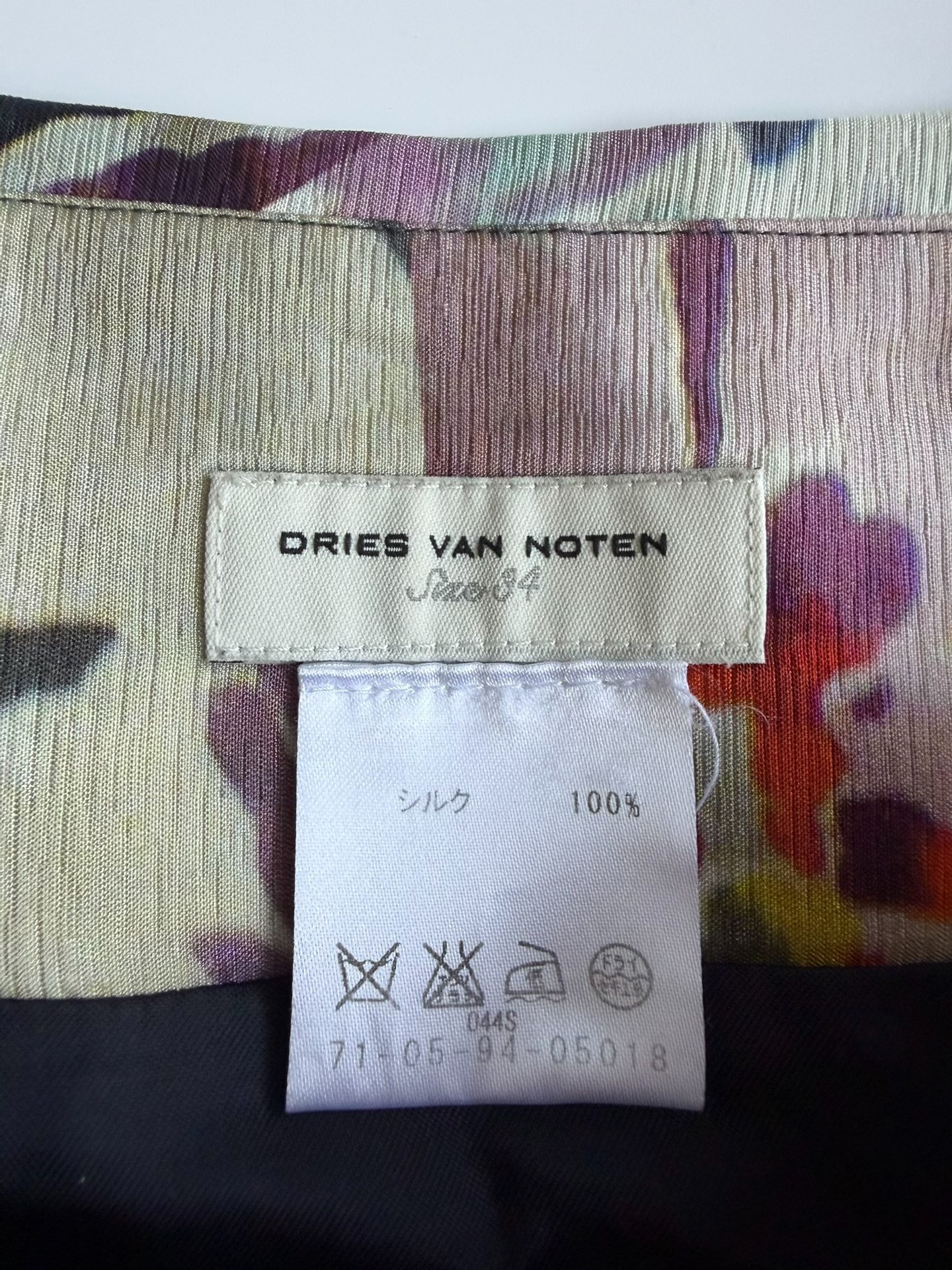 Dries Van Noten Oil Painting Floral Silk Skirt — back