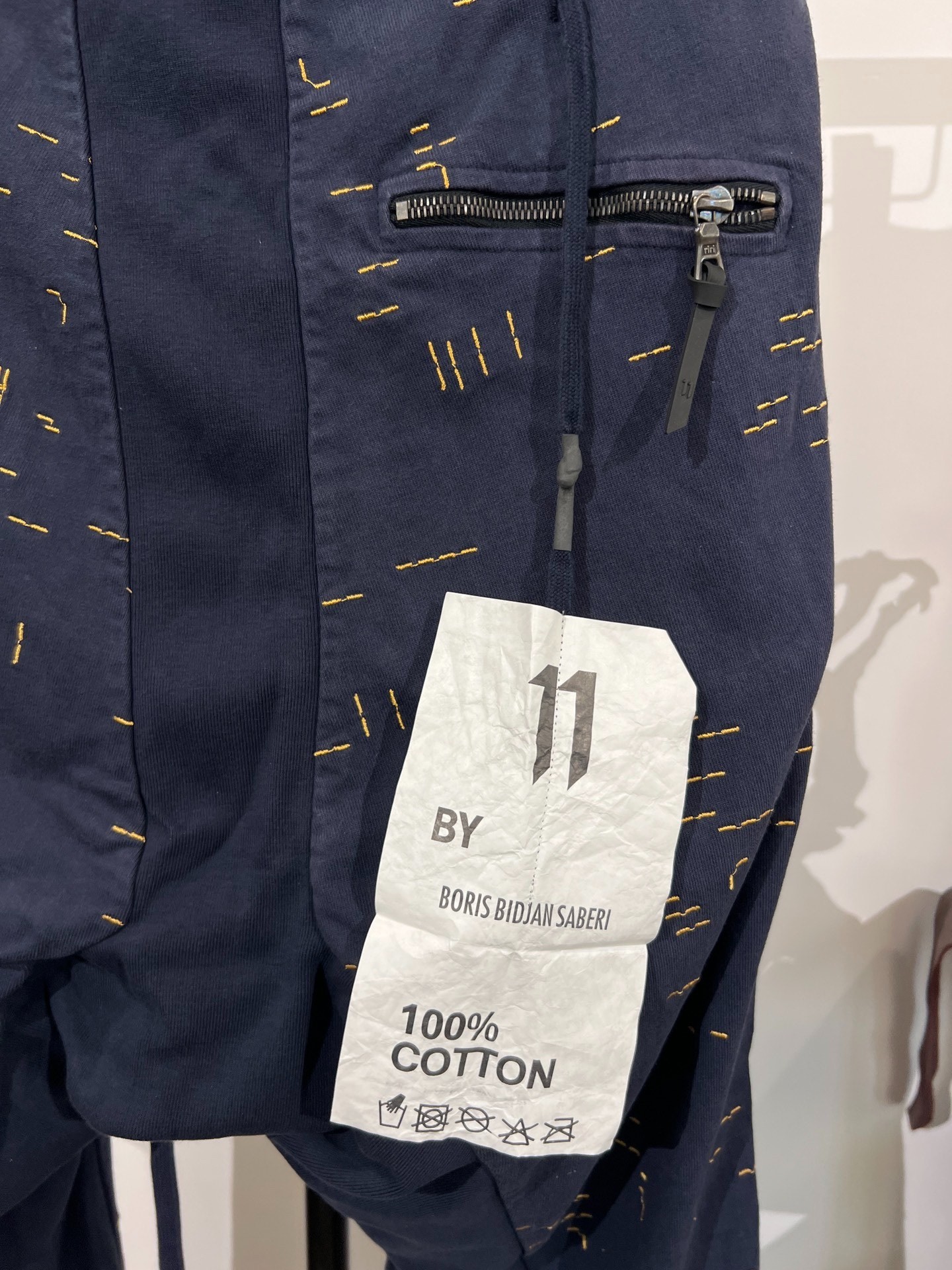 Boris Bidjan Saberi P13 Navy Sweatpants — label