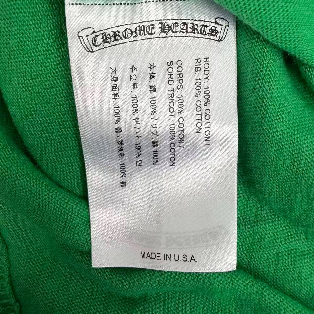Chrome Hearts Green Distressed Long Sleeve T-Shirt — detail