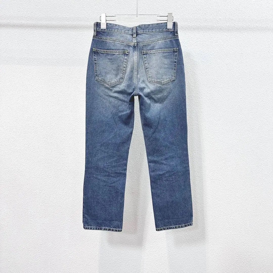 Louis Vuitton High-Waisted Straight Jeans — back