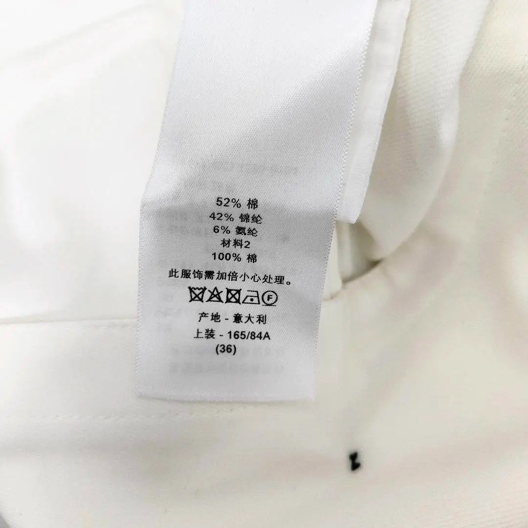 Dior Double-Breasted Bee Embroidered Blazer — label