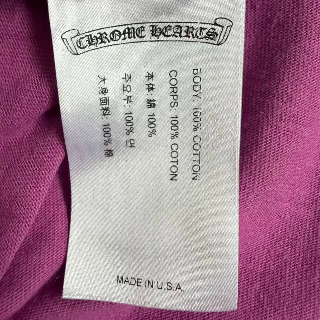 Chrome Hearts x Matty Boy Long Sleeve Tee — back