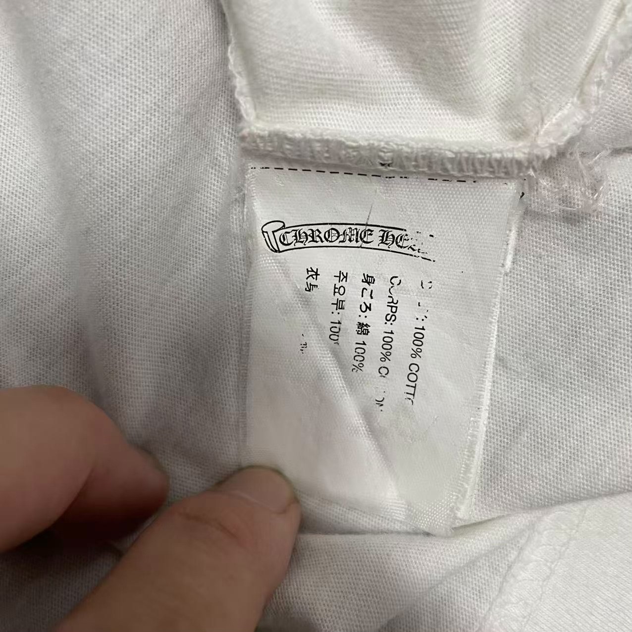 Chrome Hearts White Short Sleeve T-Shirt — back