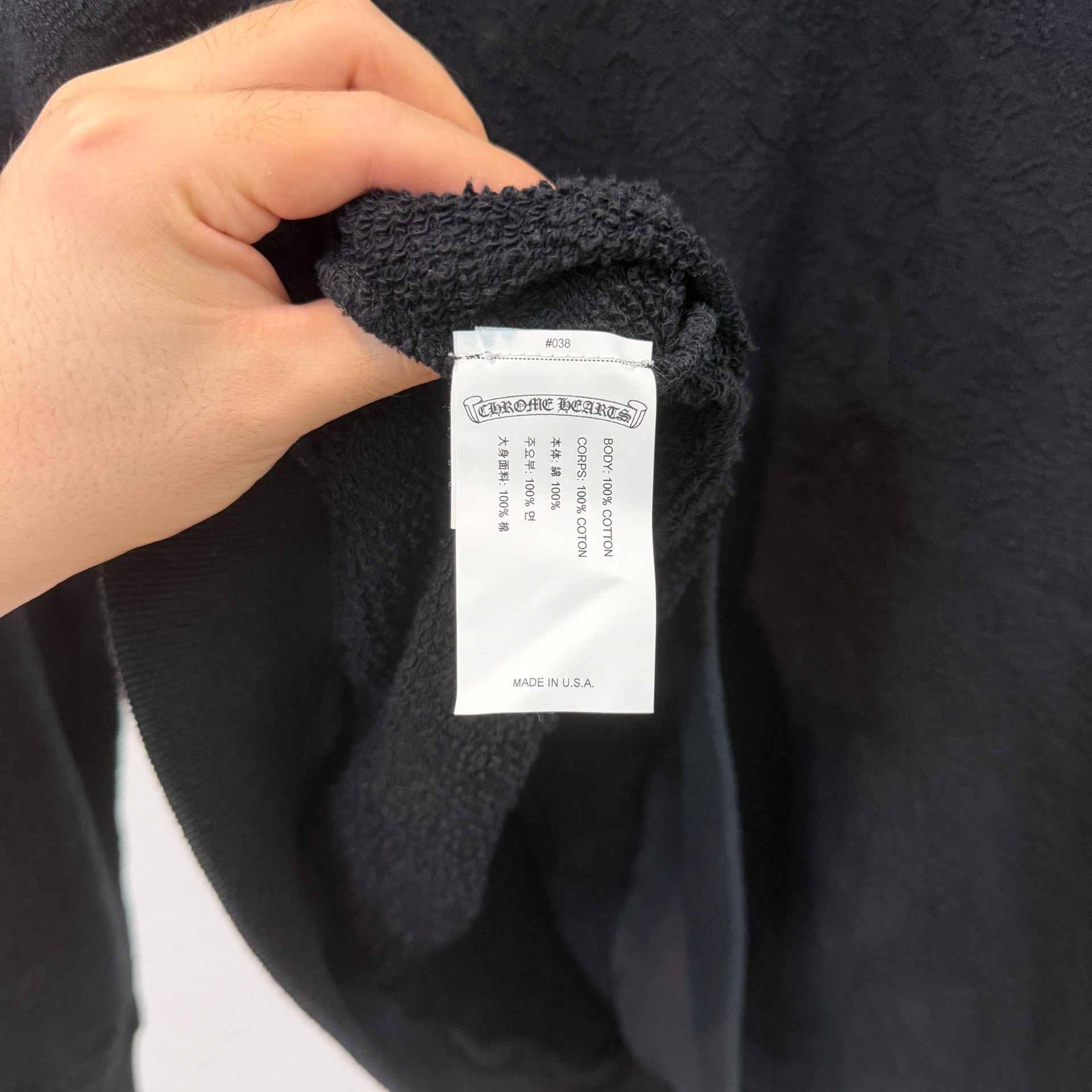 Chrome Hearts Black Dark Pattern Sweatshirt — label