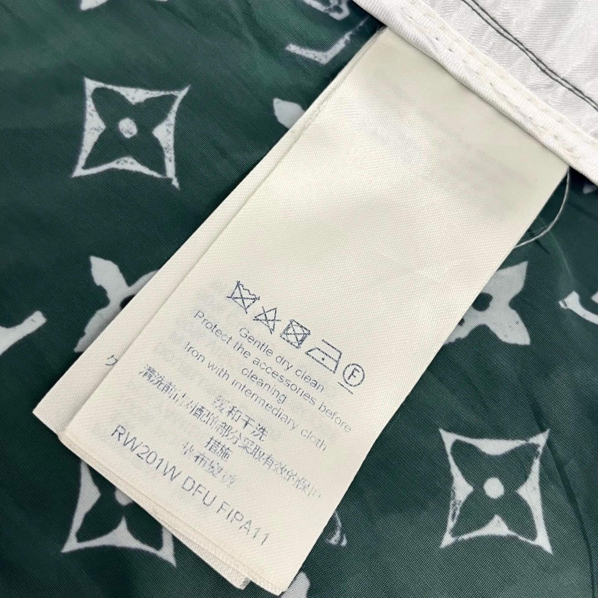 Louis Vuitton Monogram Jogger Pants — label