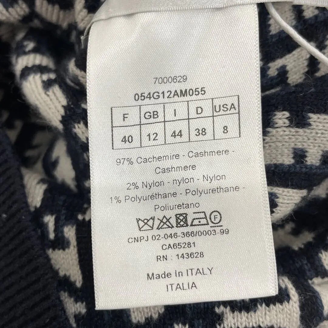 Dior Oblique Reversible Knit Hooded Jacket — back