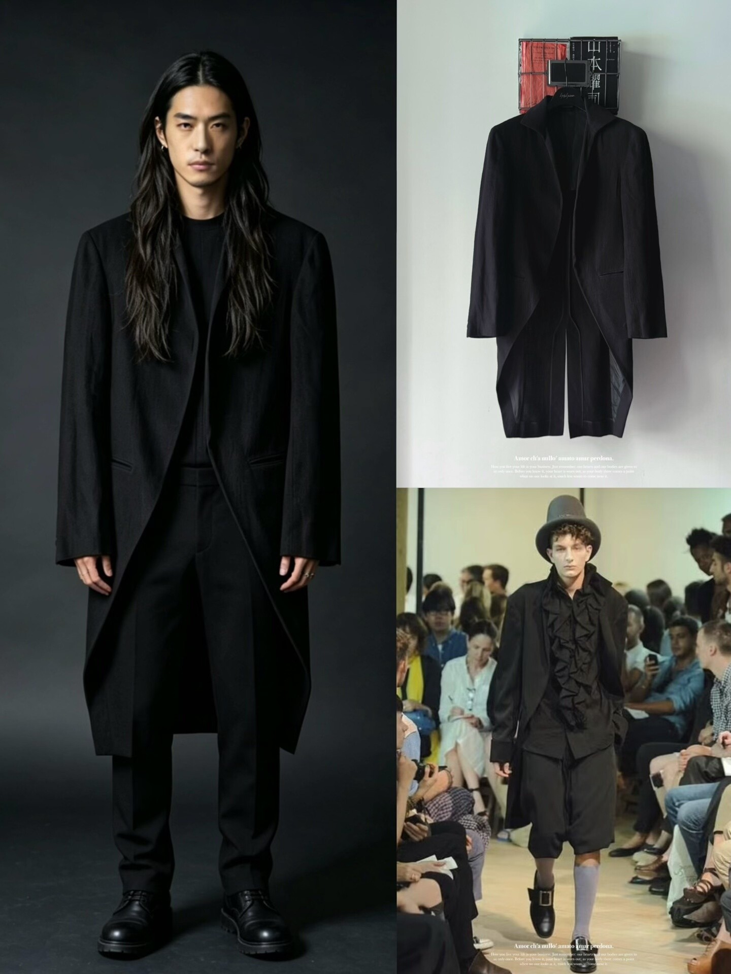 Yohji Yamamoto 2011SS Wool Tail Coat