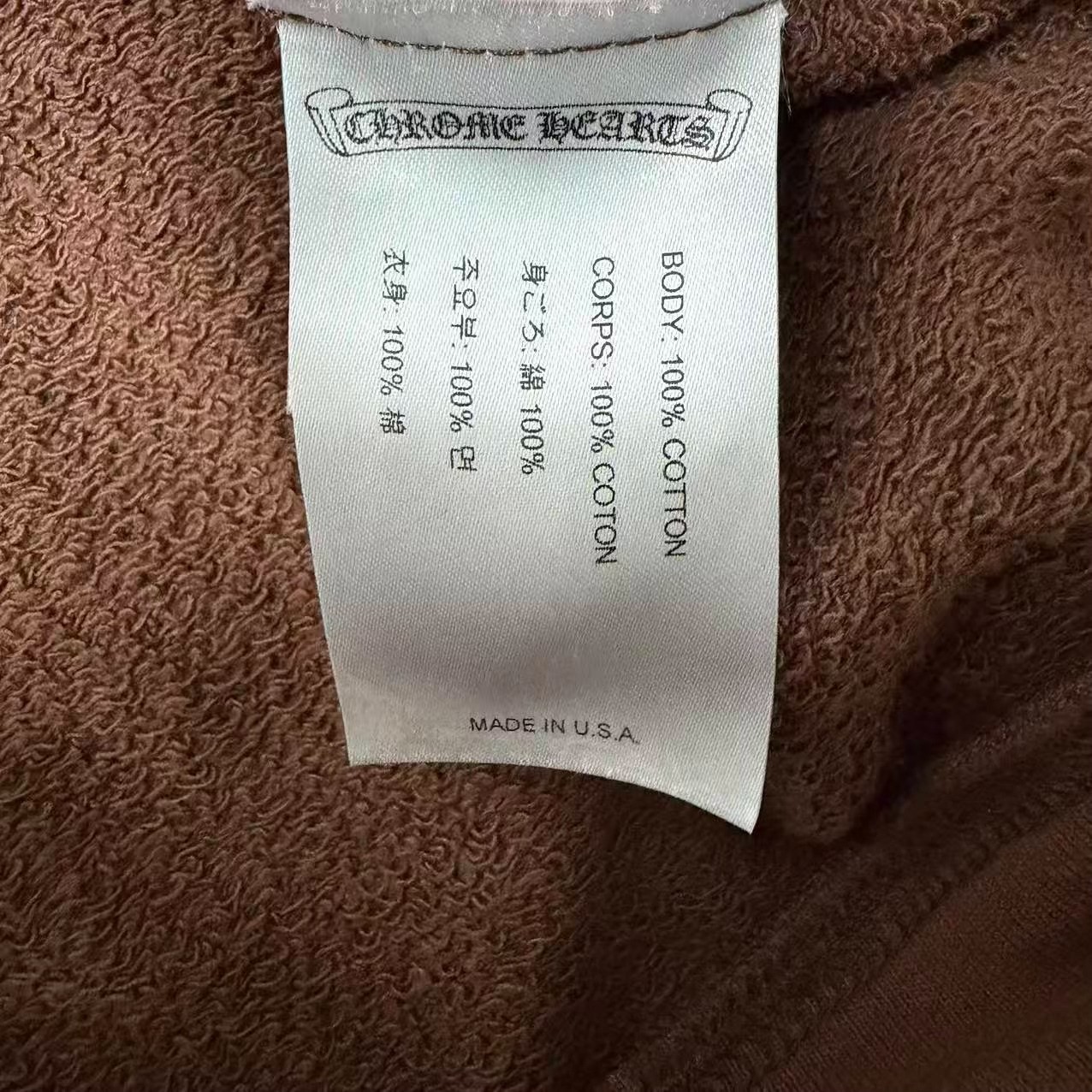 Chrome Hearts Mattyboy Brown Sweatshirt — back