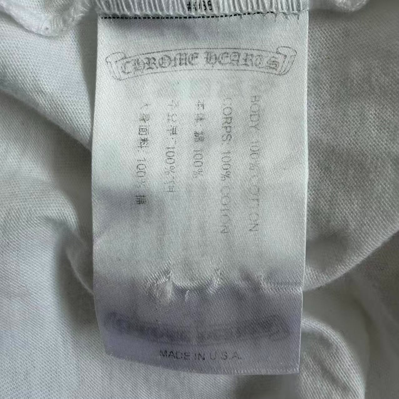 Chrome Hearts White Long Sleeve Top — back
