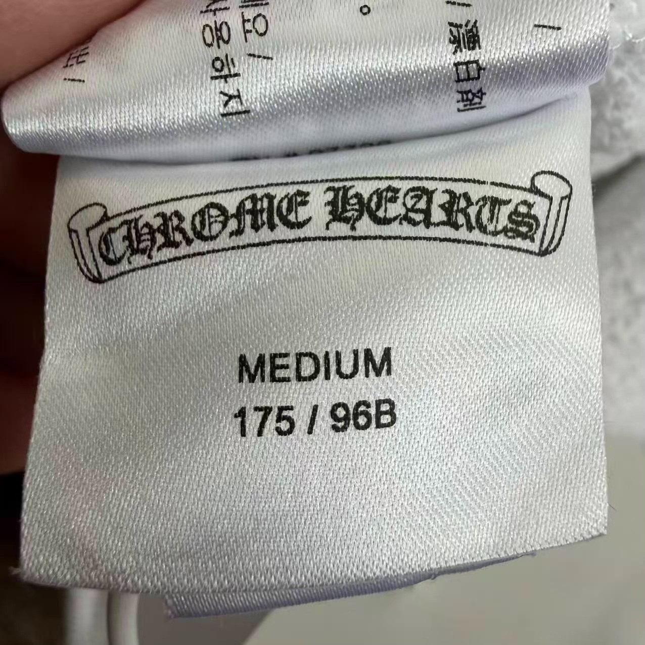 Chrome Hearts Mattyboy White Hoodie — label