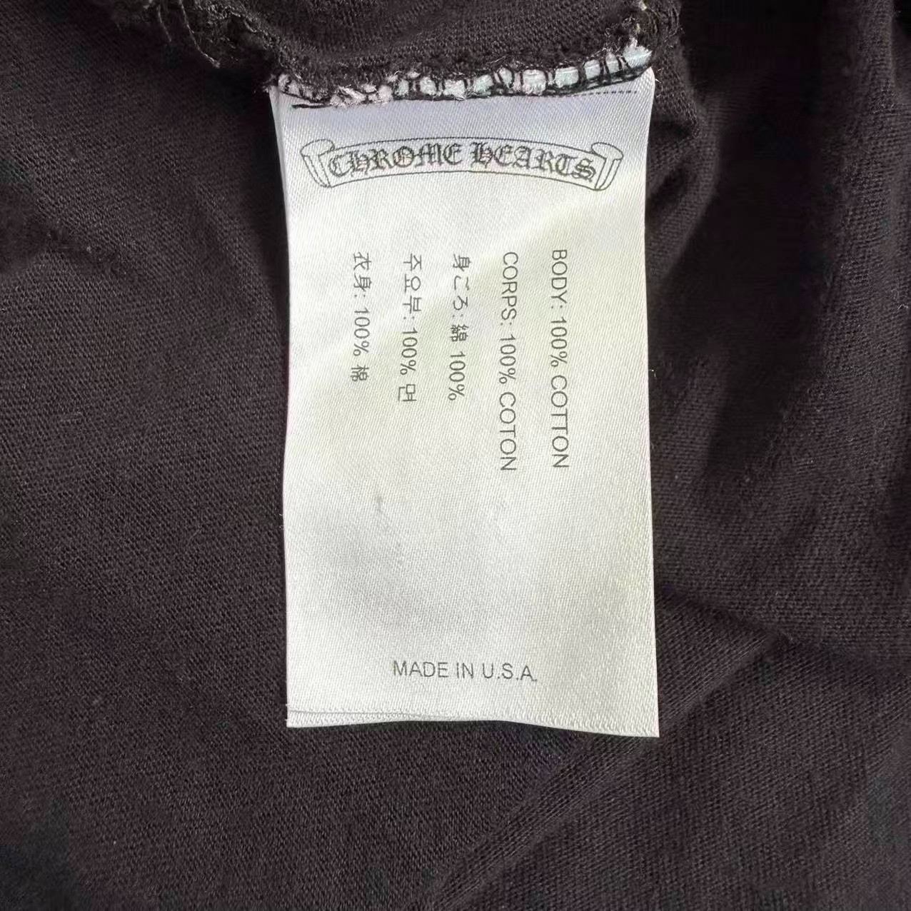 Chrome Hearts Black Short Sleeve T-Shirt — back