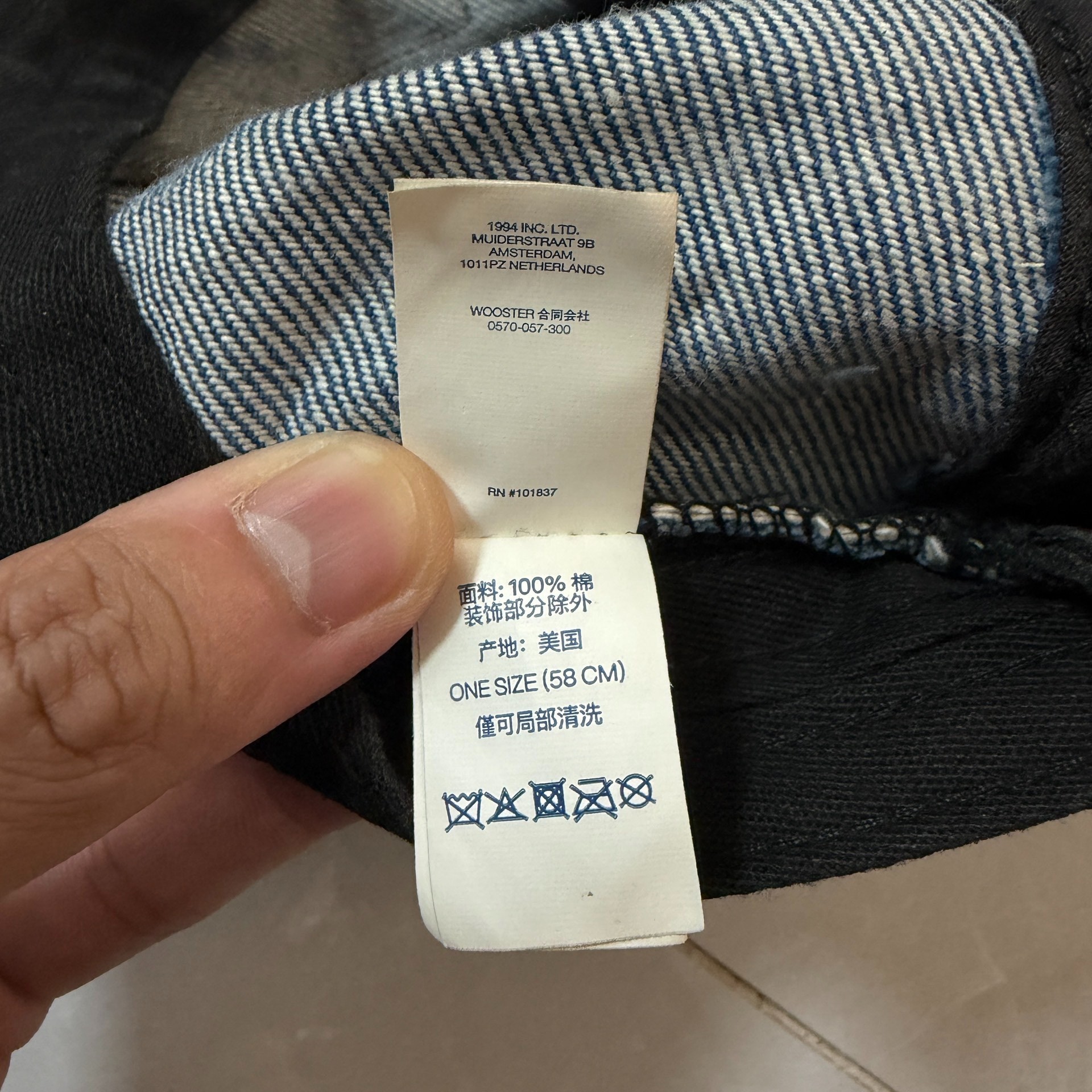 Supreme Blue Denim 5-Panel Camp Cap — label