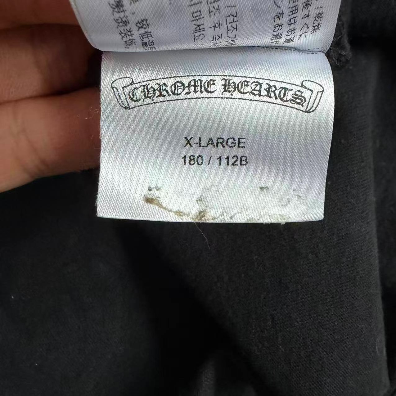 Chrome Hearts Korean Limited Horseshoe Cross Tee — label
